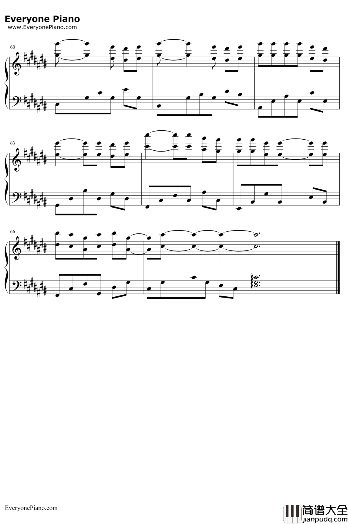 庐州月完美版钢琴谱_许嵩Vae