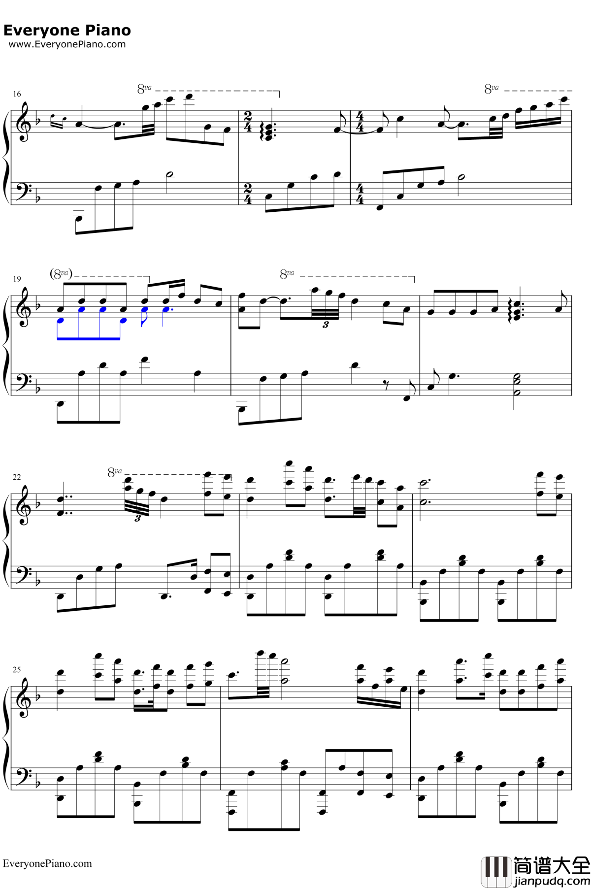 嫦娥钢琴谱__李玉刚