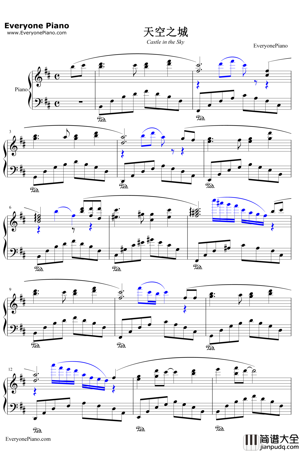 天空之城钢琴谱_久石让_狂野版