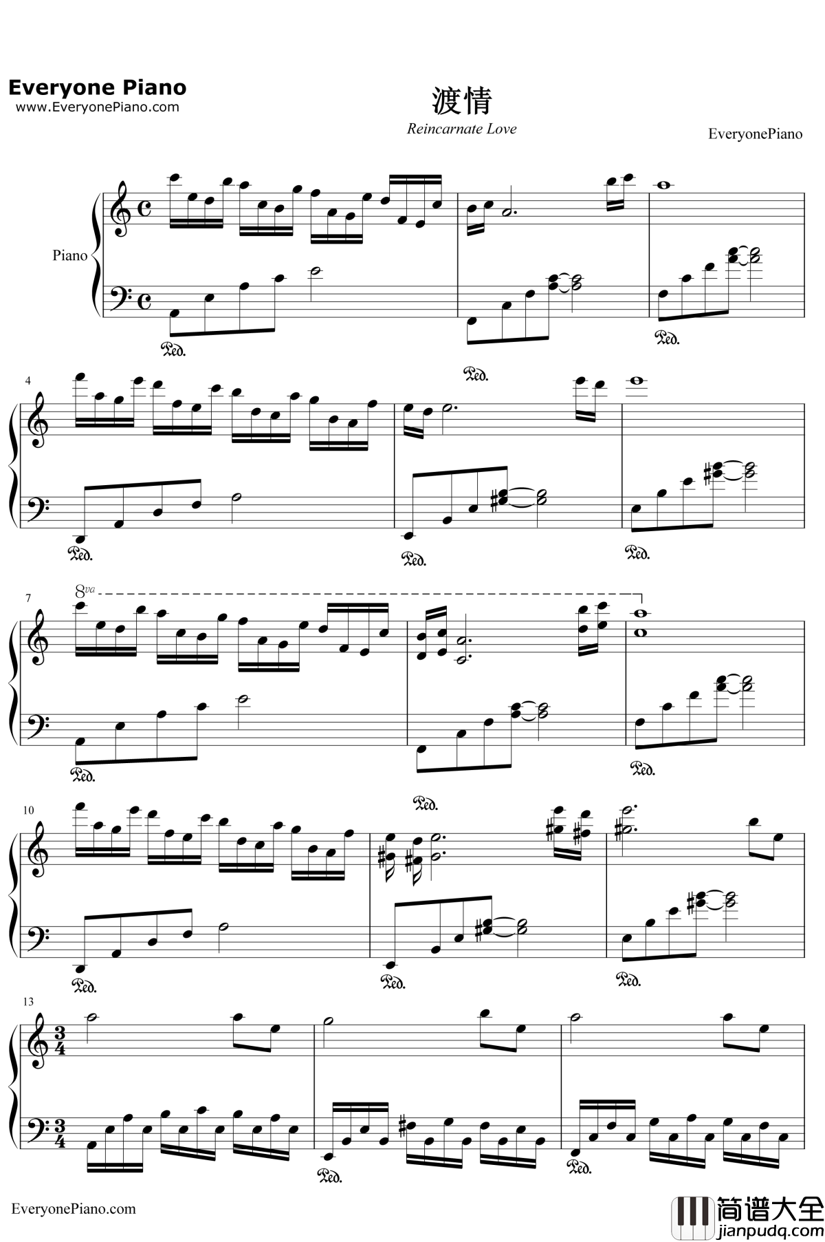 渡情钢琴谱_左宏元张慧清_新白娘子传奇片尾曲