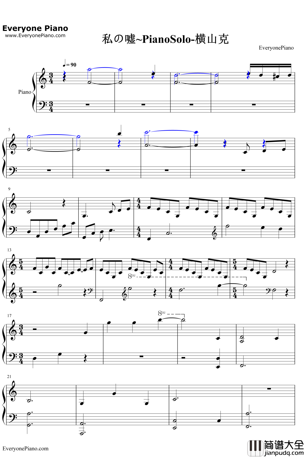 私の嘘PianoSolo钢琴谱_横山克_四月是你的谎言OST