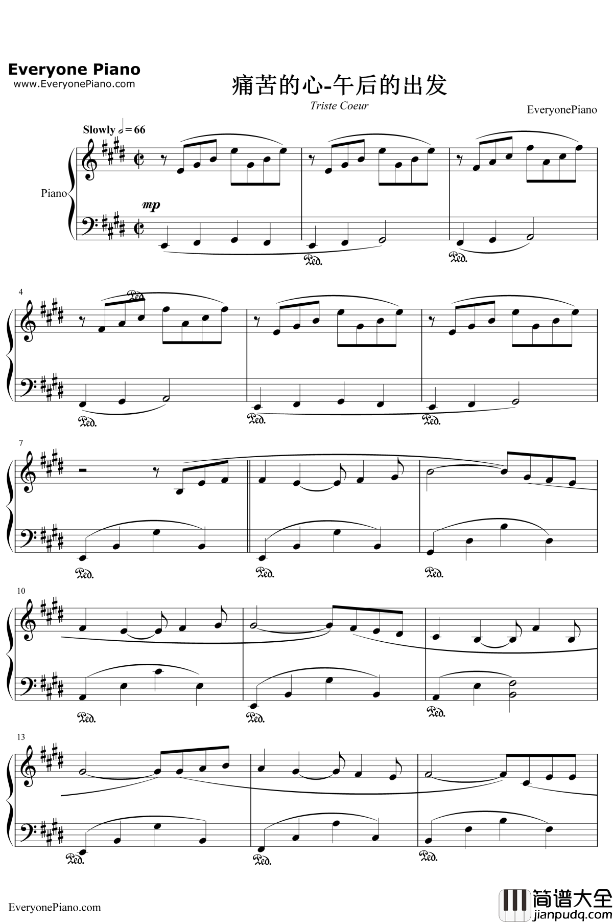 痛苦的心钢琴谱_克莱德曼_午后的旅行