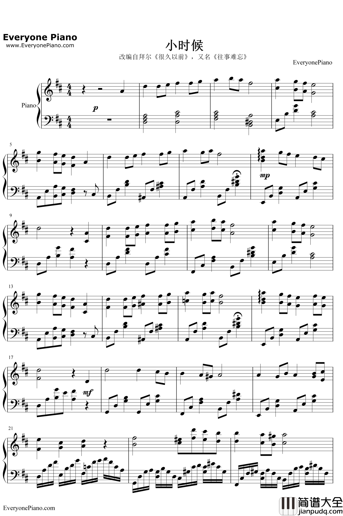 小时候钢琴谱_未知