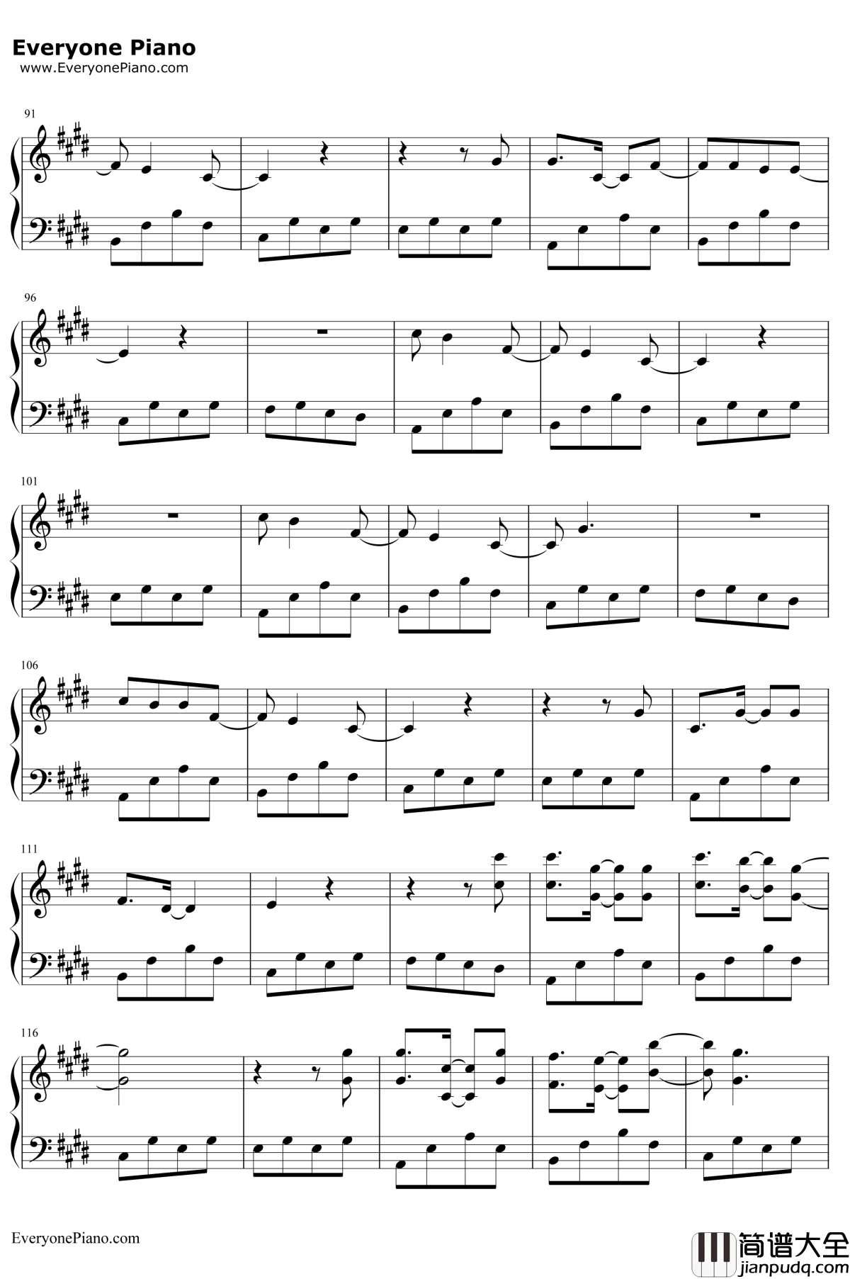 背过手钢琴谱_薛之谦