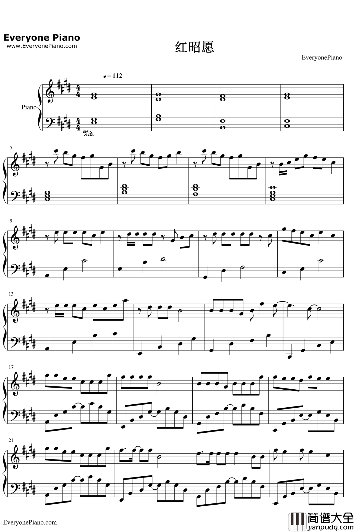 红昭愿钢琴谱__音阙诗听