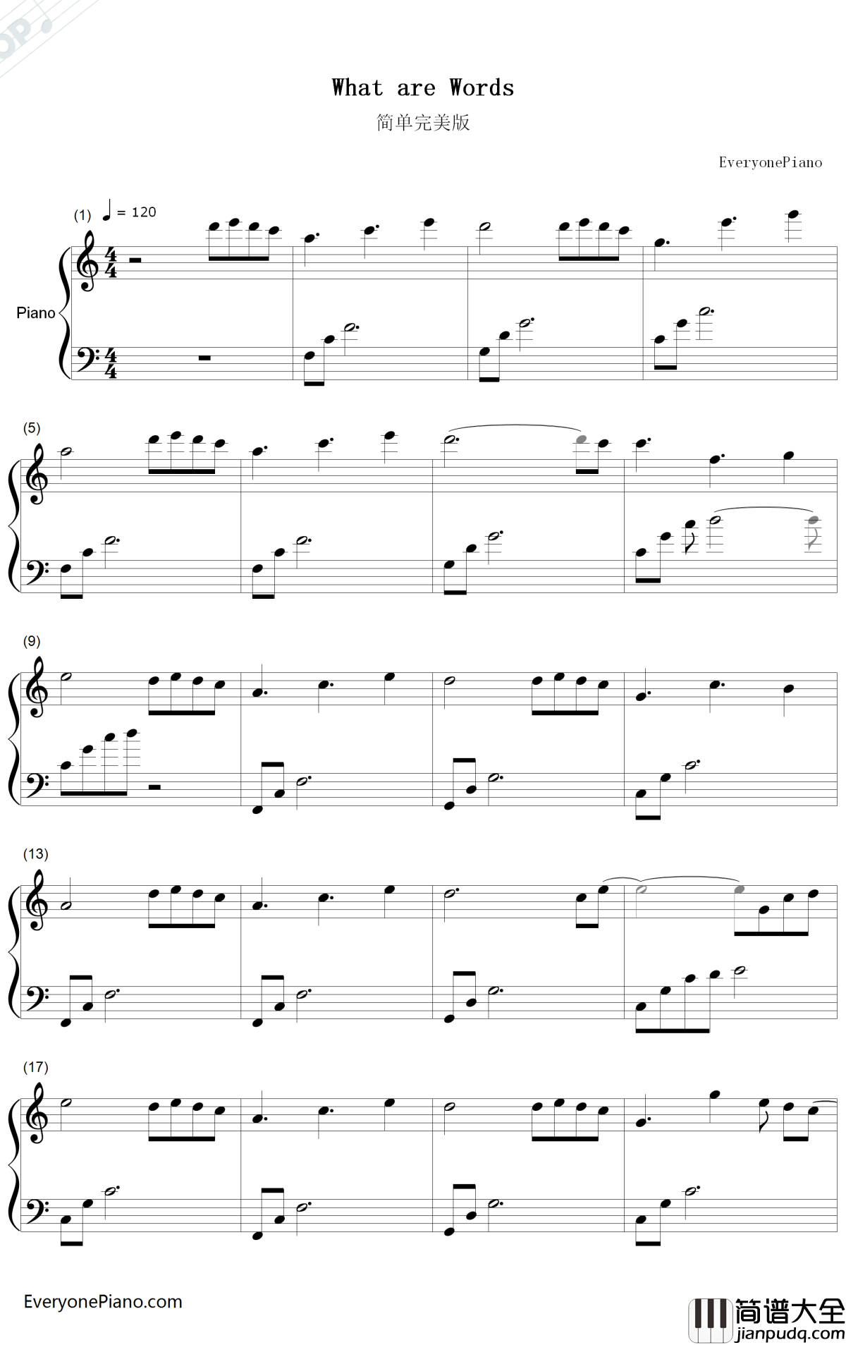 What_Are_Words钢琴谱_ChrisMedina_简单完美版