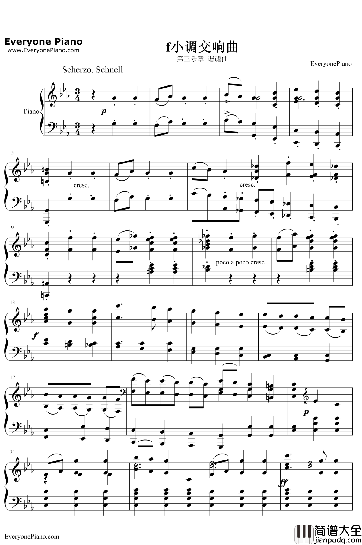 f小调交响曲第三乐章谐谑曲钢琴谱_安东·布鲁克纳