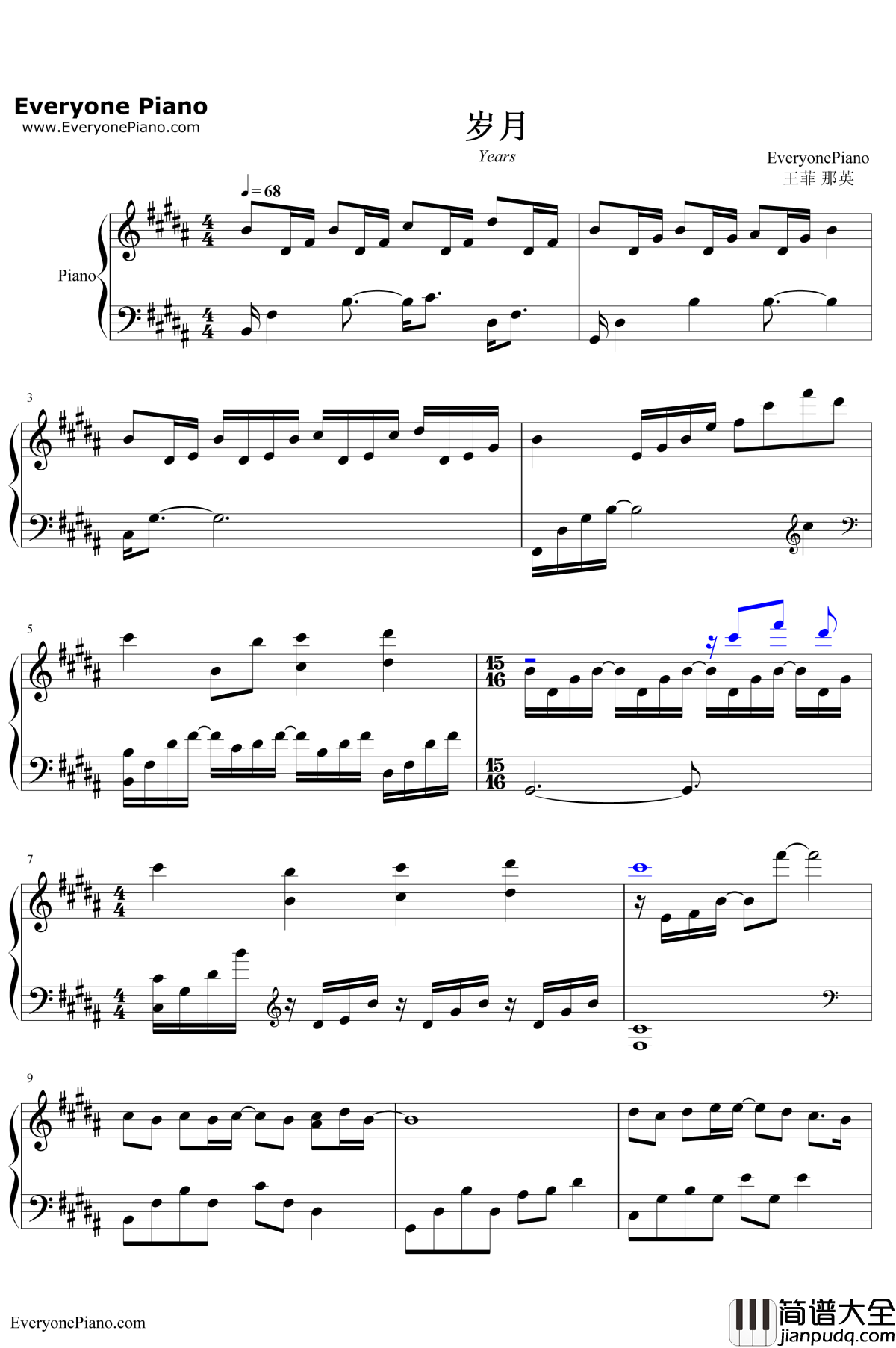 岁月钢琴谱_王菲/那英_如影随心主题曲