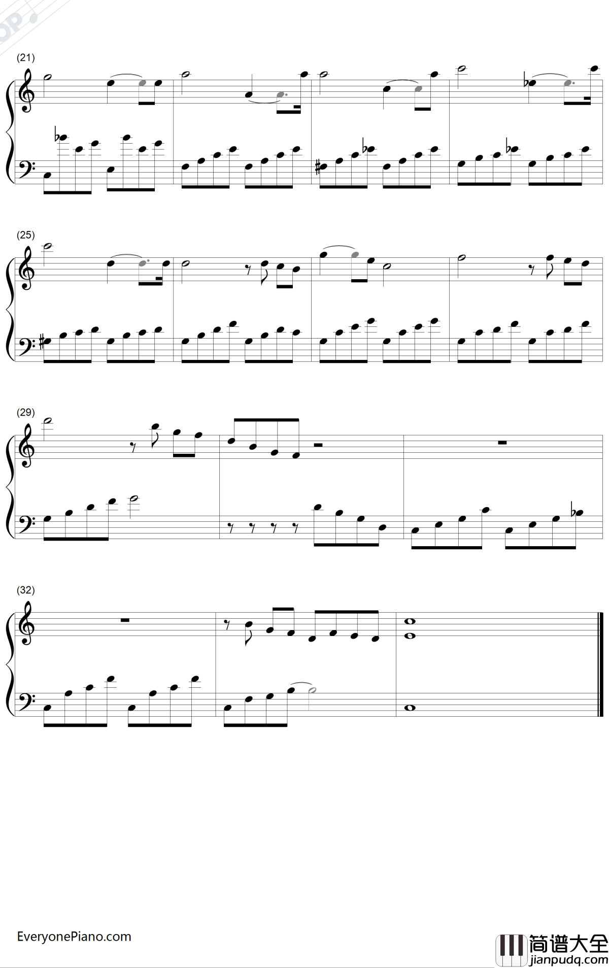 圣哉玛利亚钢琴谱_Meina_Co.