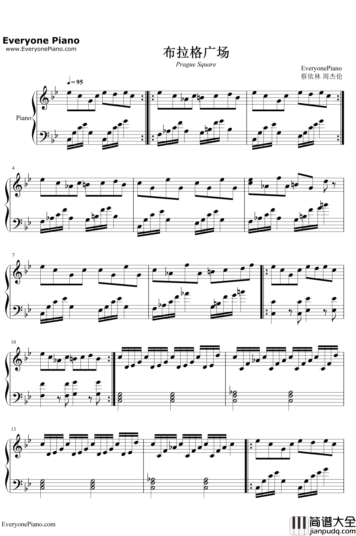 布拉格广场钢琴谱_蔡依林周杰伦_前奏