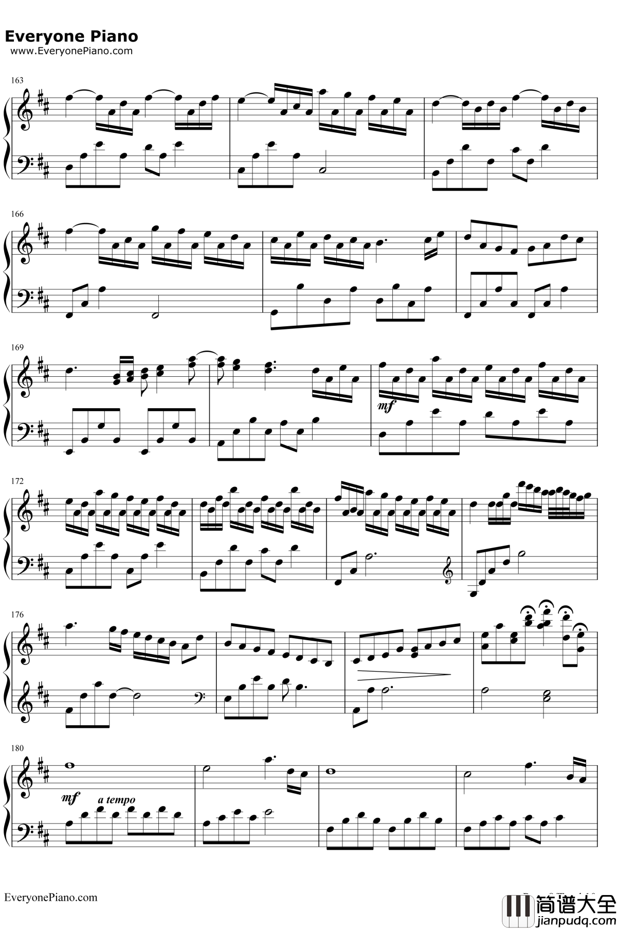 卡农变奏曲钢琴谱_大卫.蓝兹