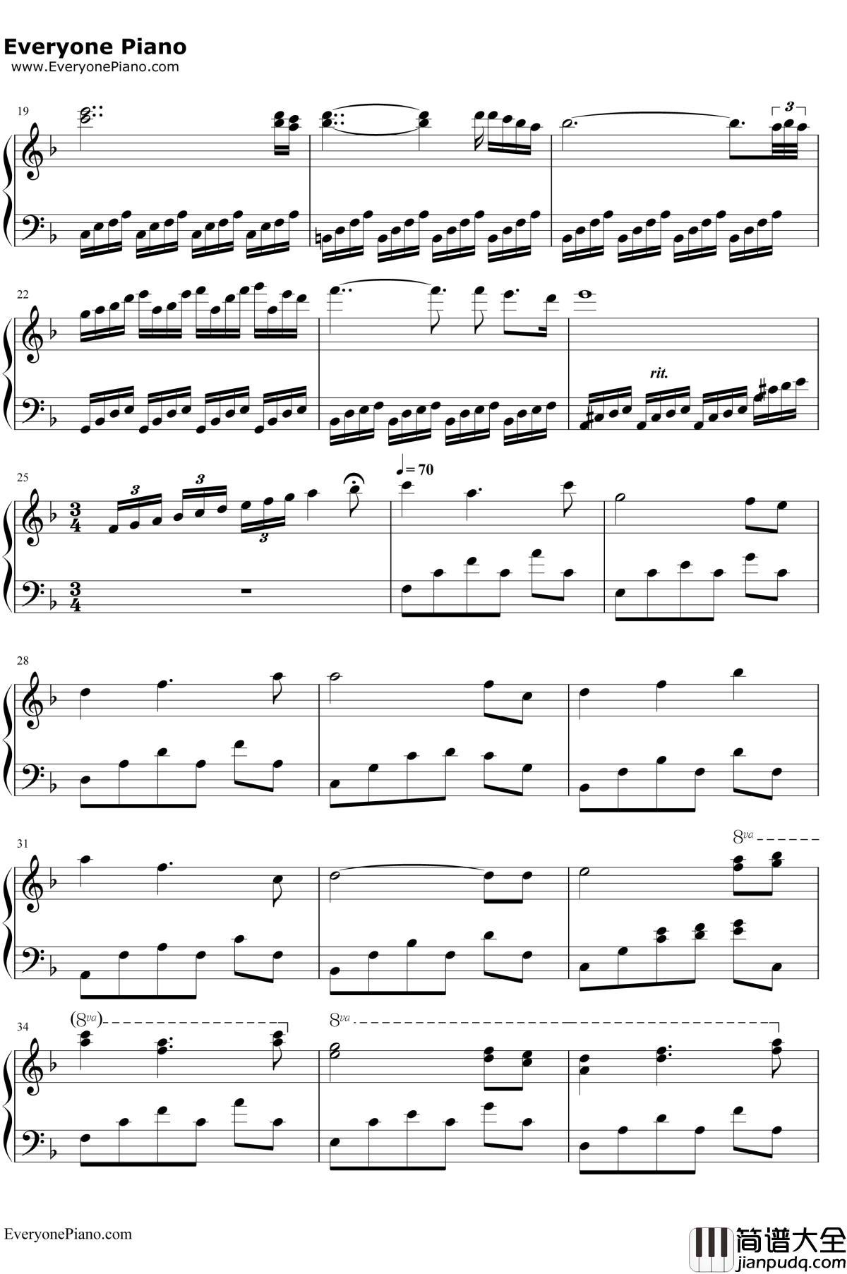 公主小妹背景音乐钢琴谱_张韶涵