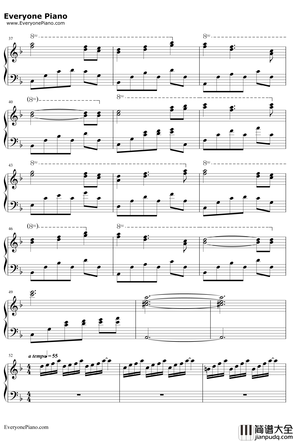 公主小妹背景音乐钢琴谱_张韶涵