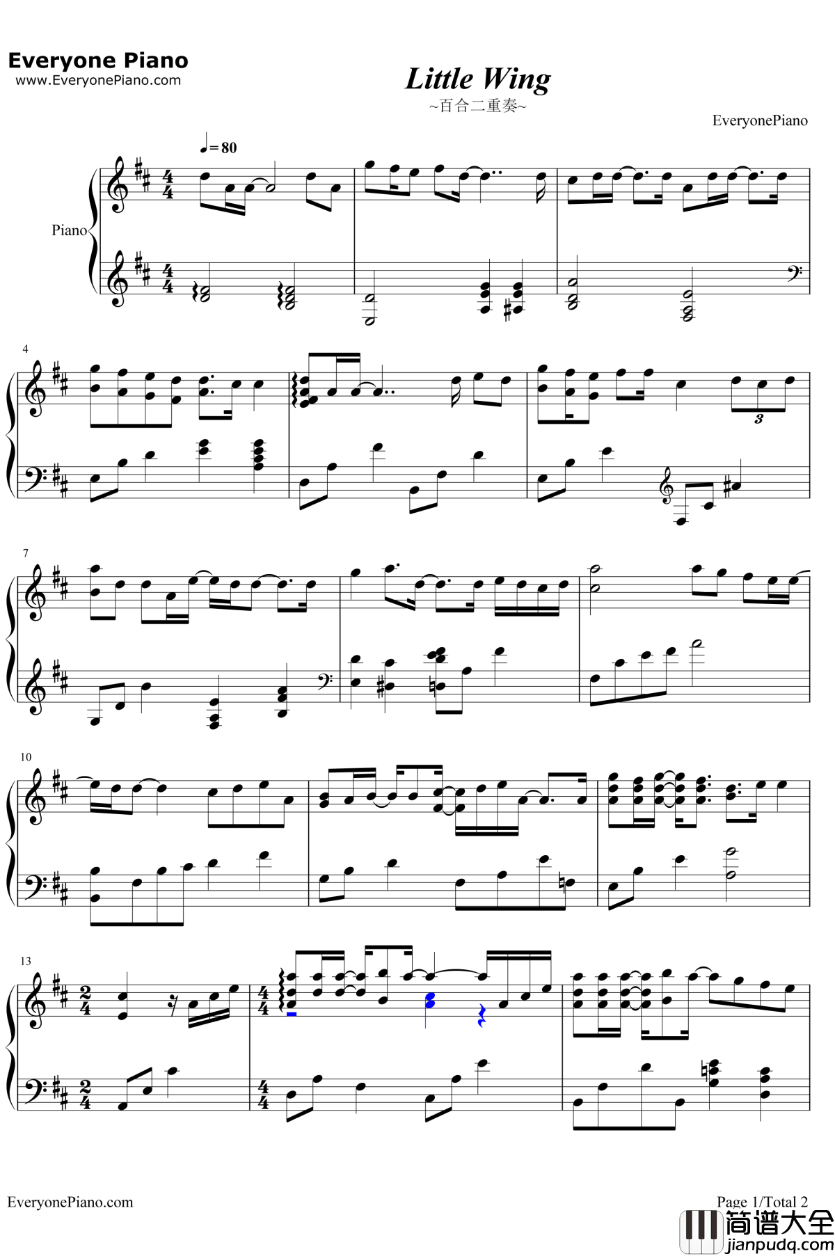 Little_Wing钢琴谱_榊原ゆい