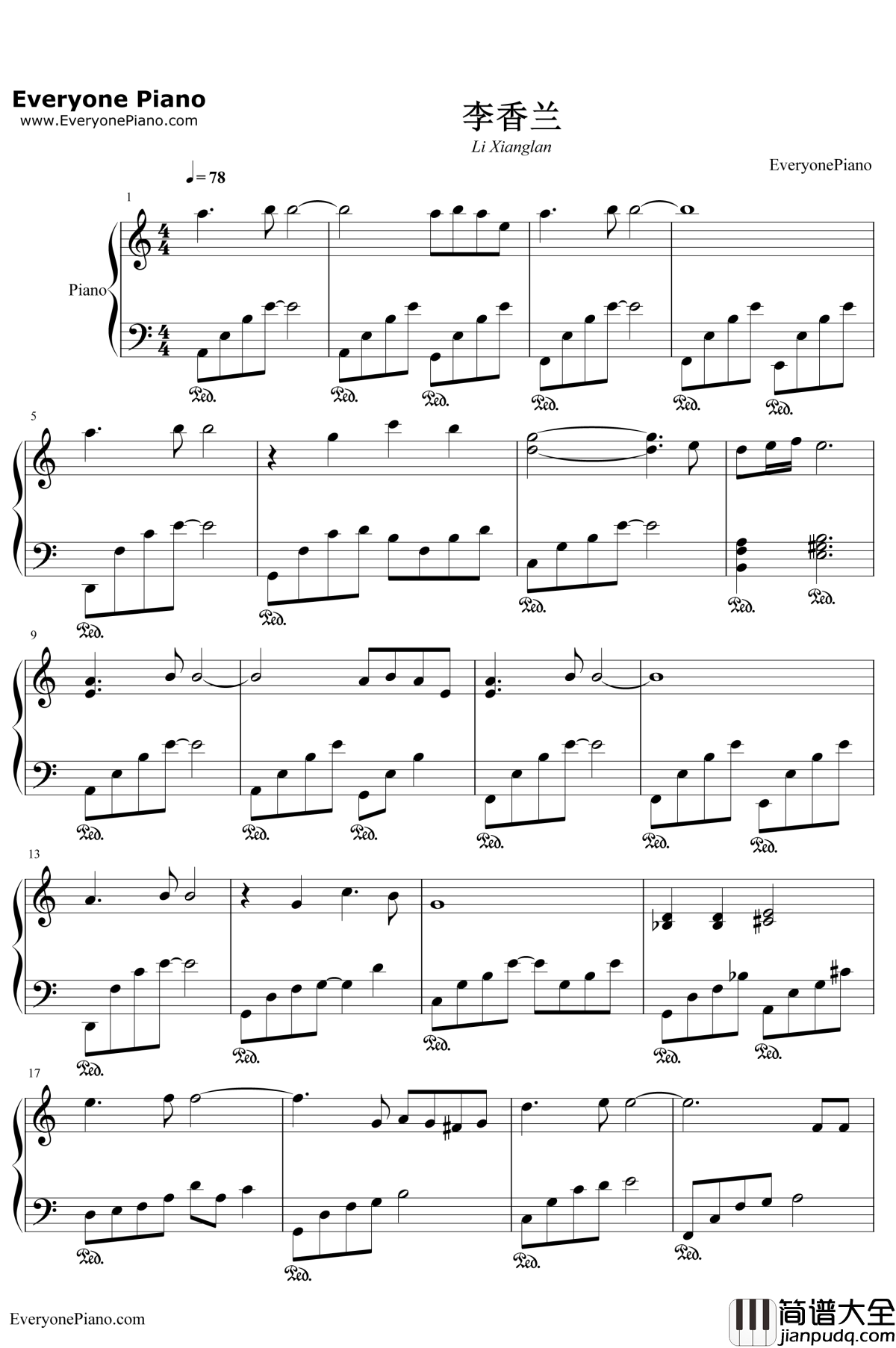 李香兰钢琴谱_张学友
