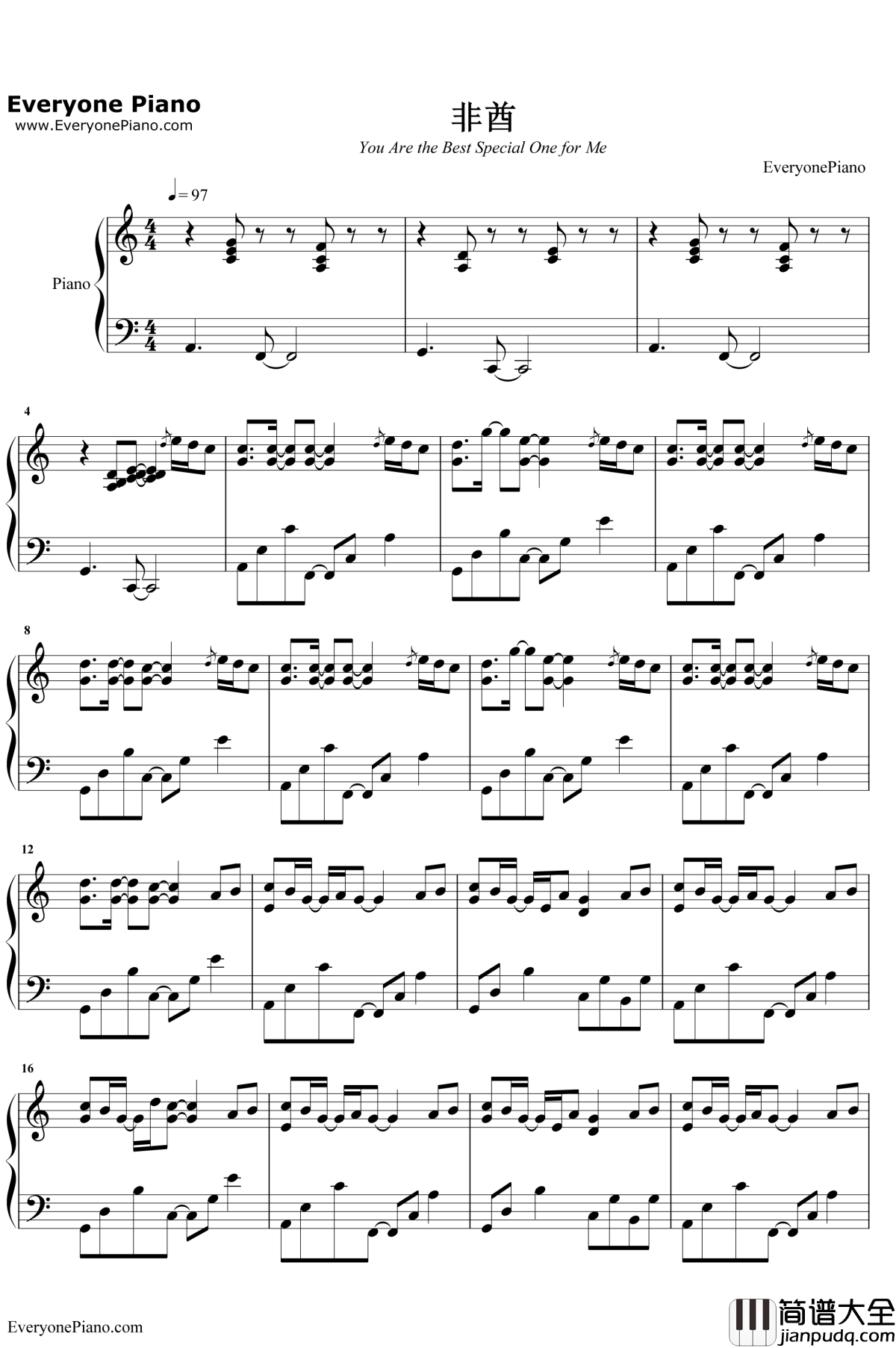 非酋钢琴谱_薛明媛/朱贺