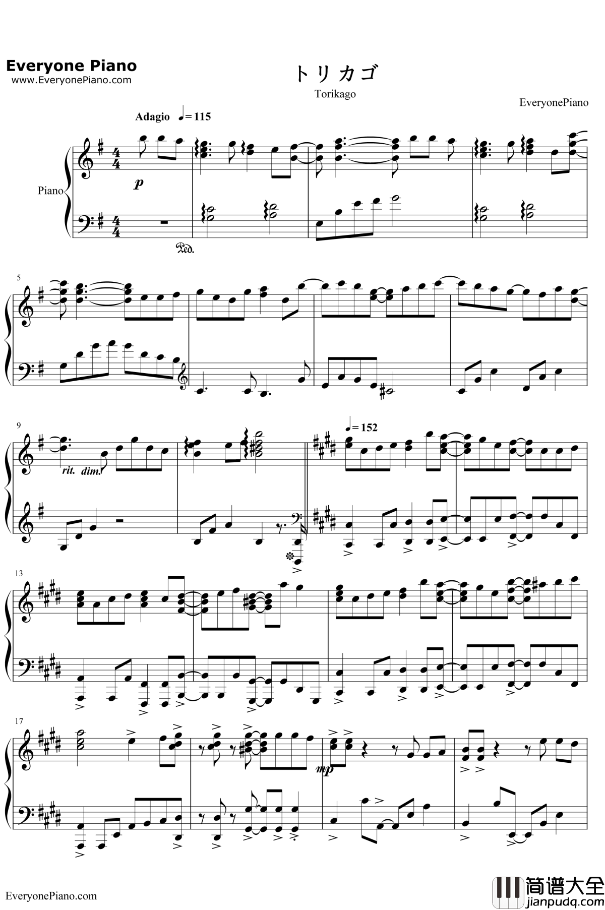 トリカゴ钢琴谱_XX:me