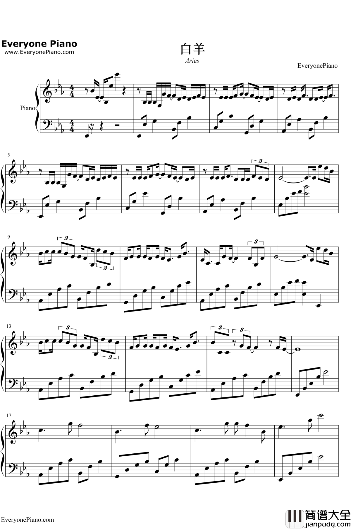 白羊钢琴谱_徐秉龙/沈以诚