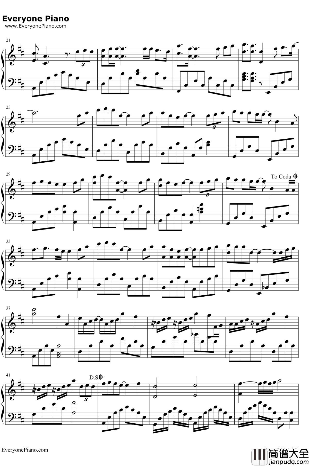 就算没有如果钢琴谱_香香