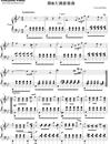 降B大调前奏曲钢琴谱_吉他谱_钢琴谱_简谱