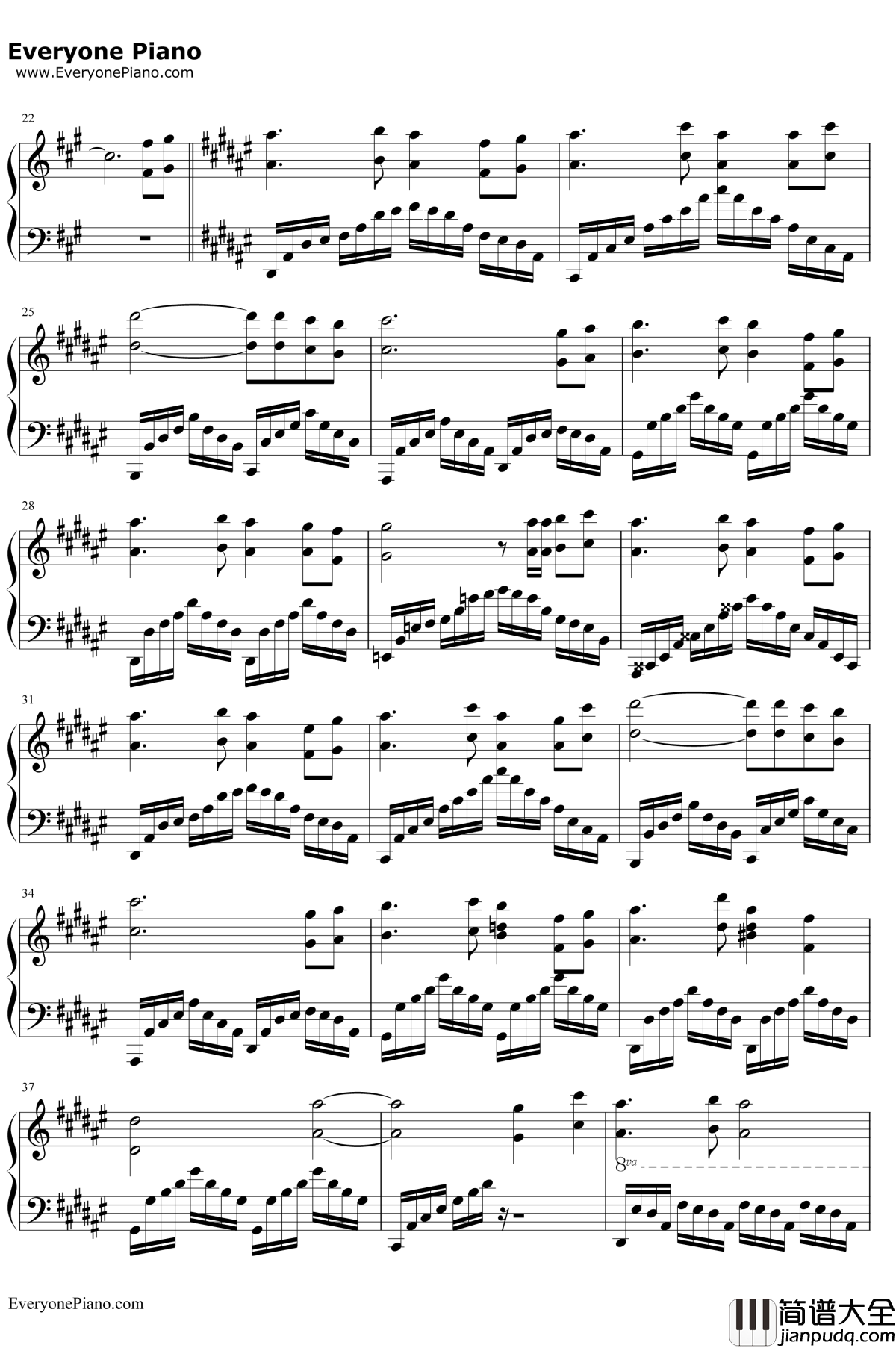 浓情淡如你钢琴谱_周深