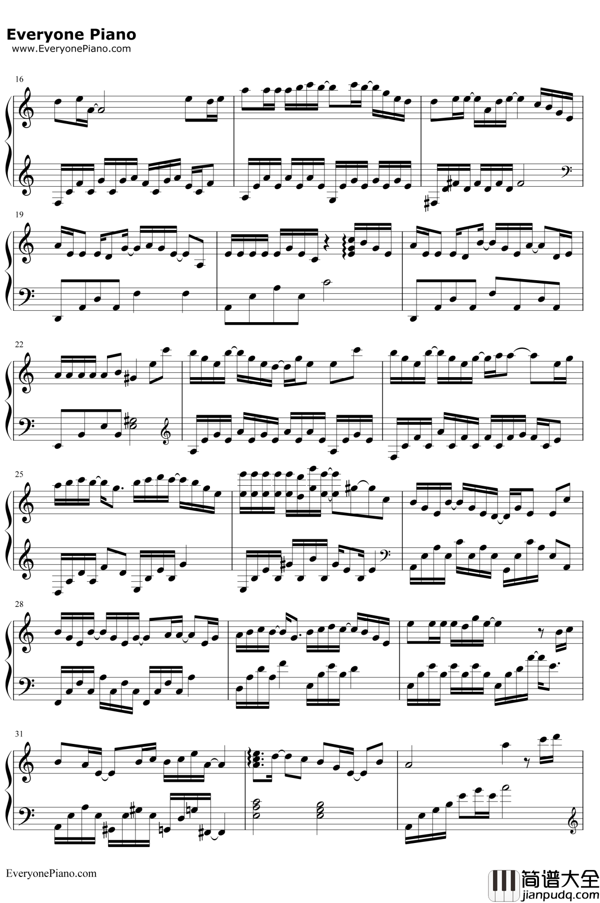 同道殊途钢琴谱_litterzy