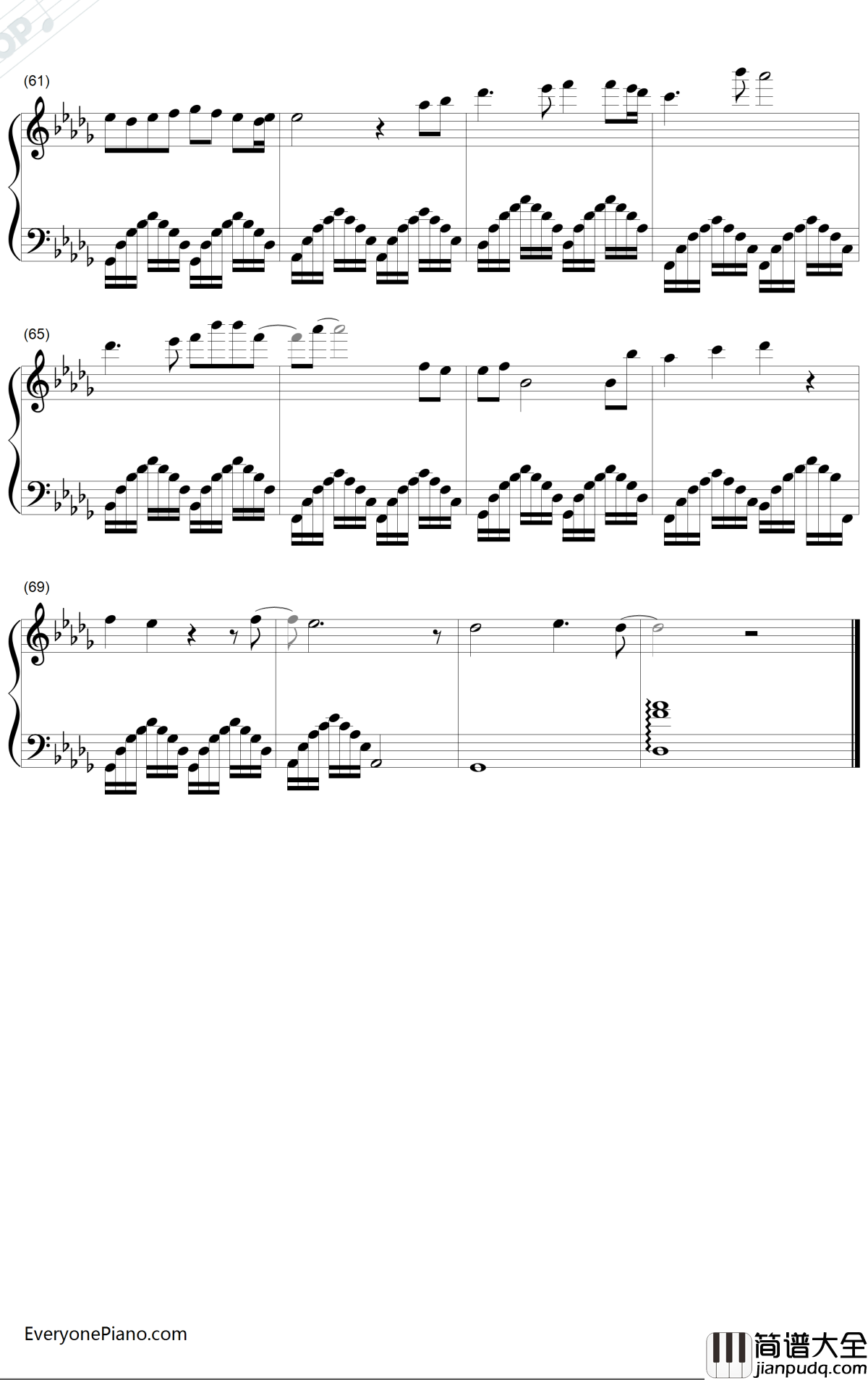 如歌钢琴谱_张杰