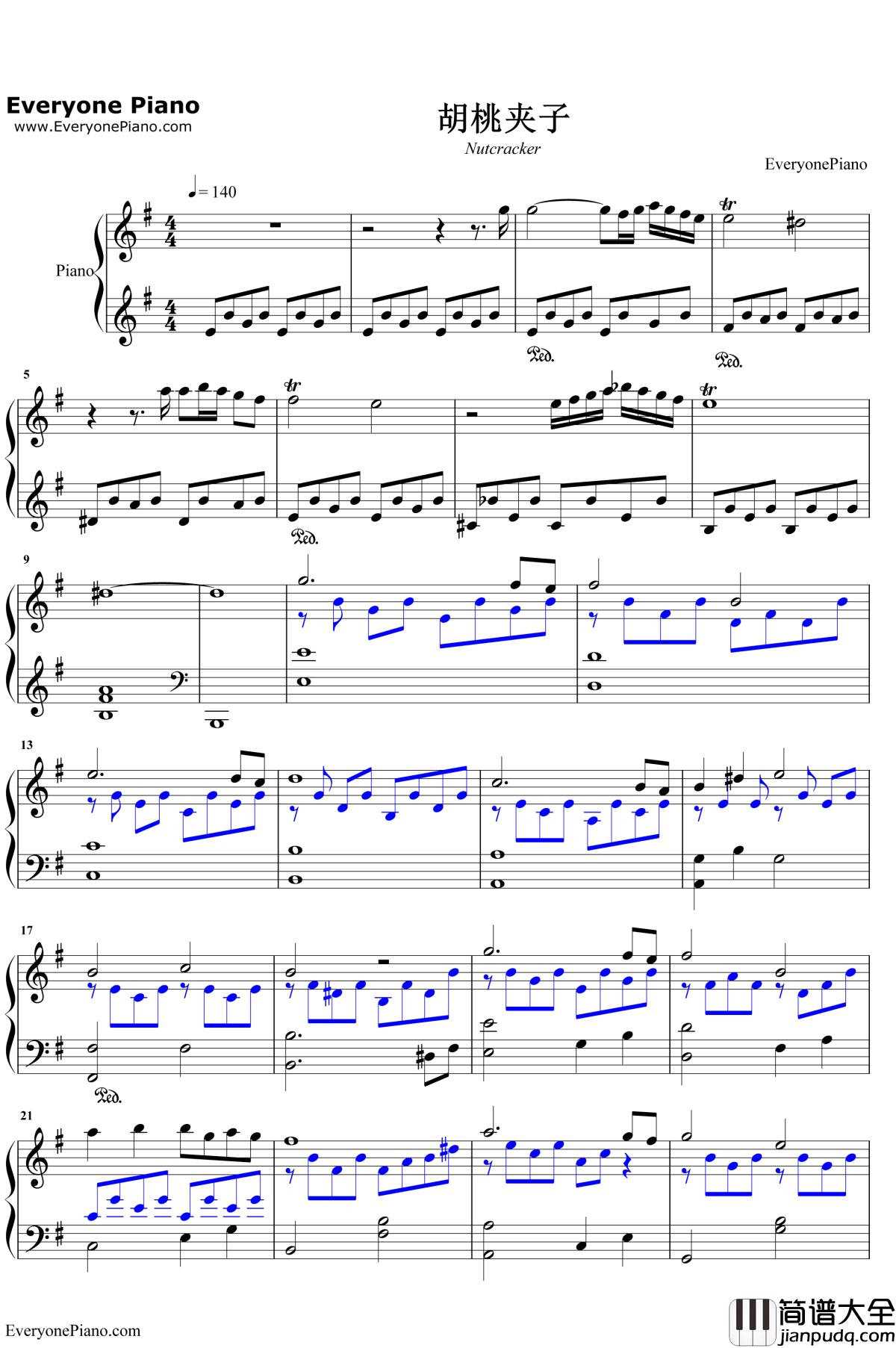 胡桃夹子钢琴谱_张碧晨_健忘村宣传推广曲