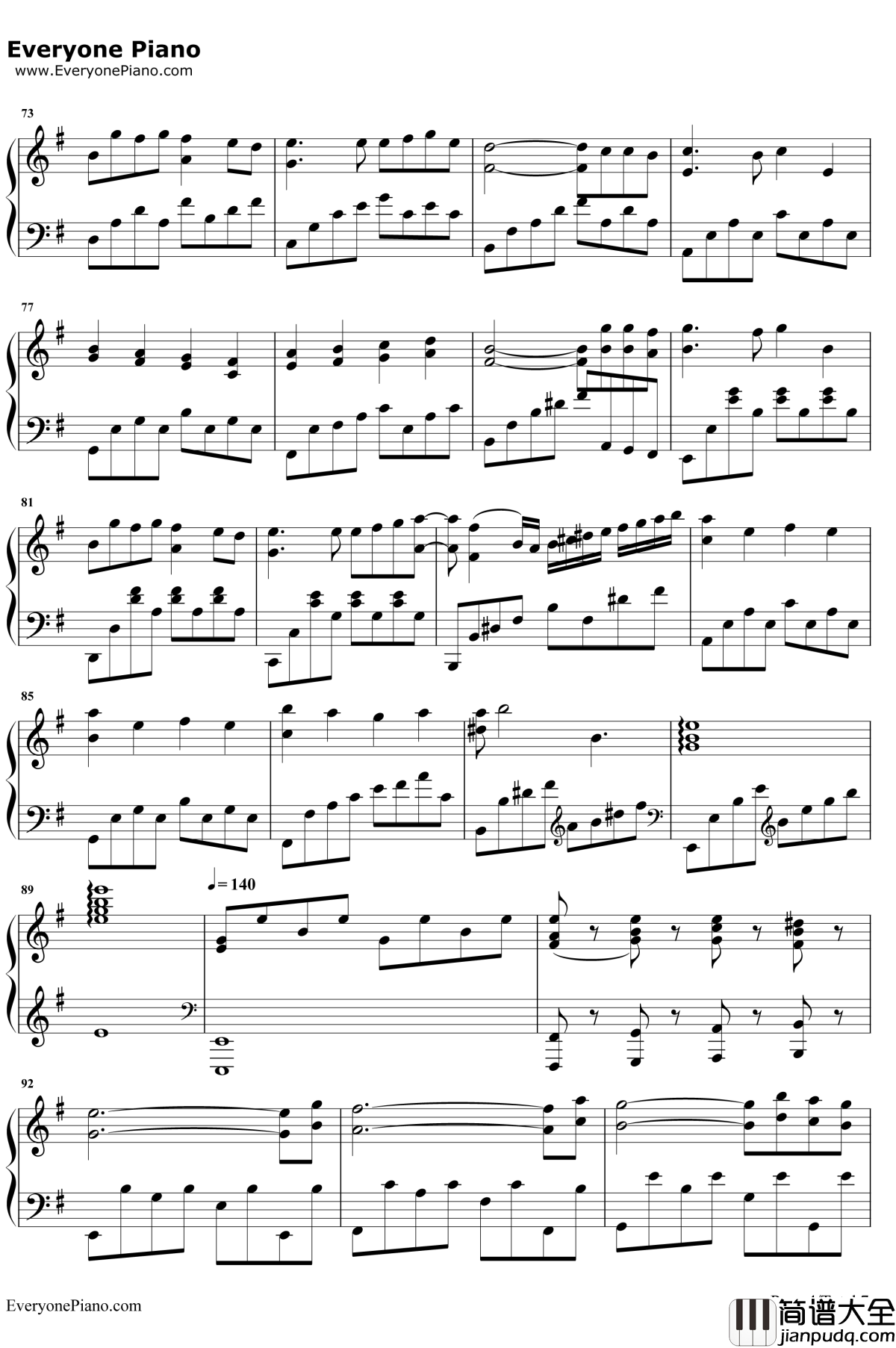 胡桃夹子钢琴谱_张碧晨_健忘村宣传推广曲