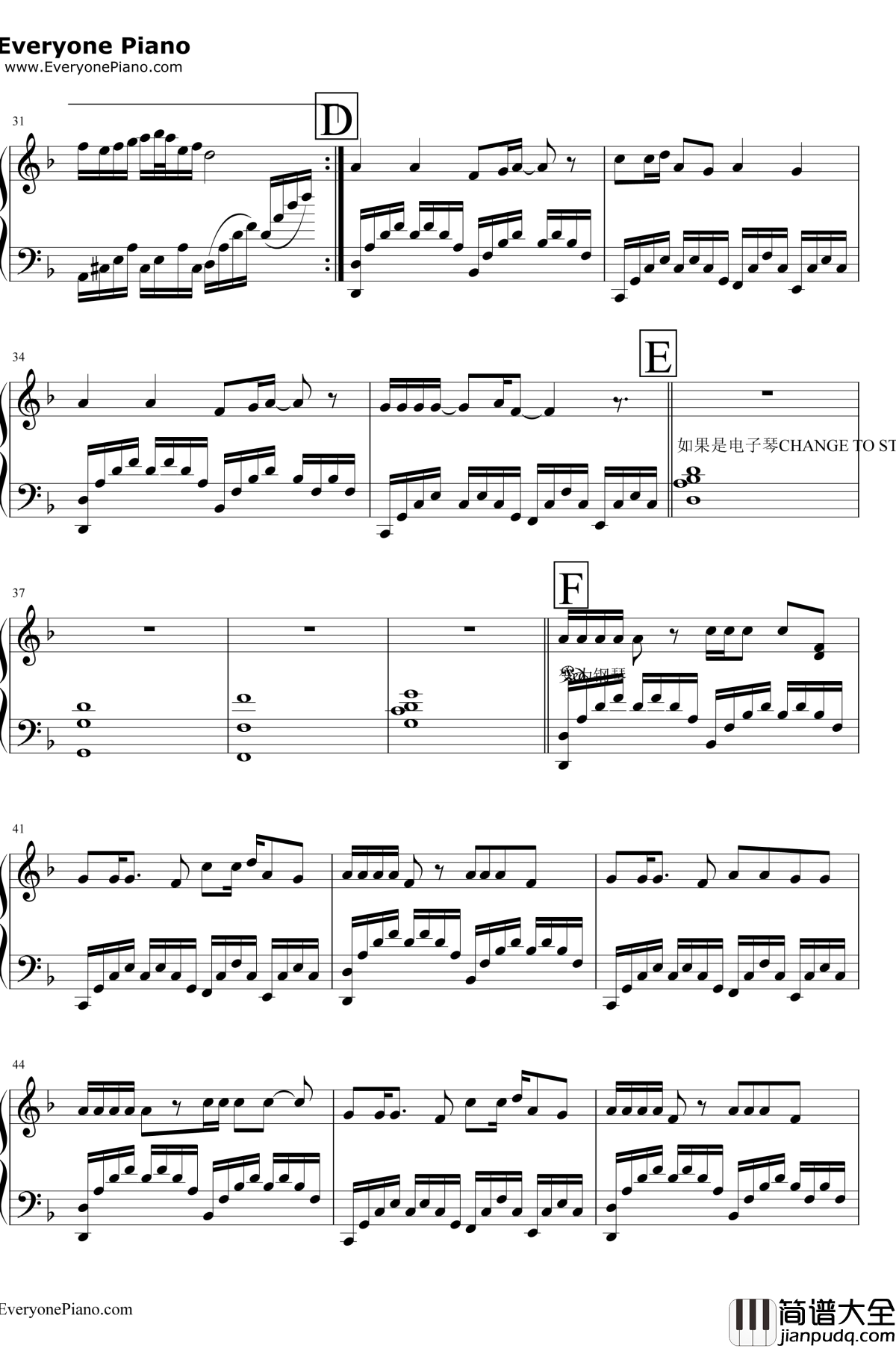 欧若拉钢琴谱_张韶涵