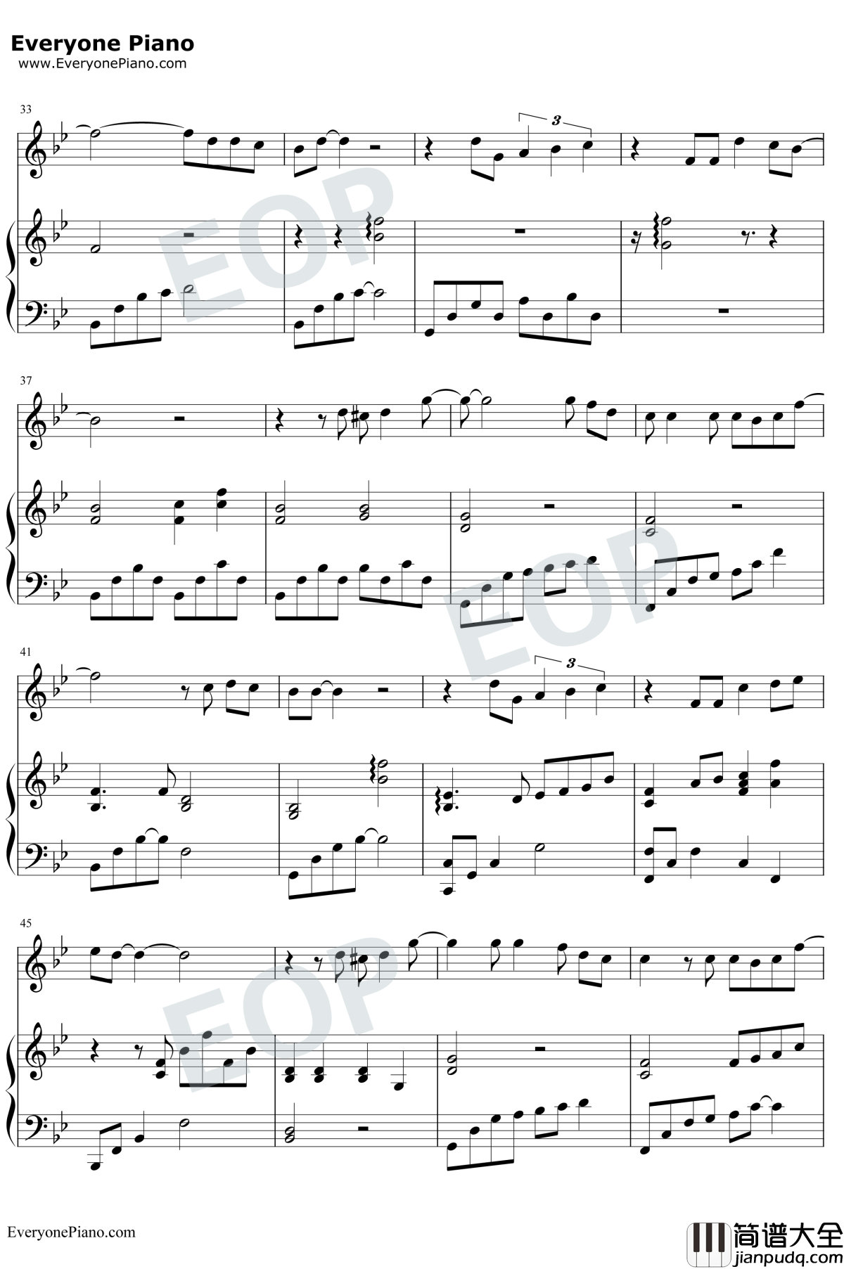 下雨了钢琴谱_薛之谦_弹唱版