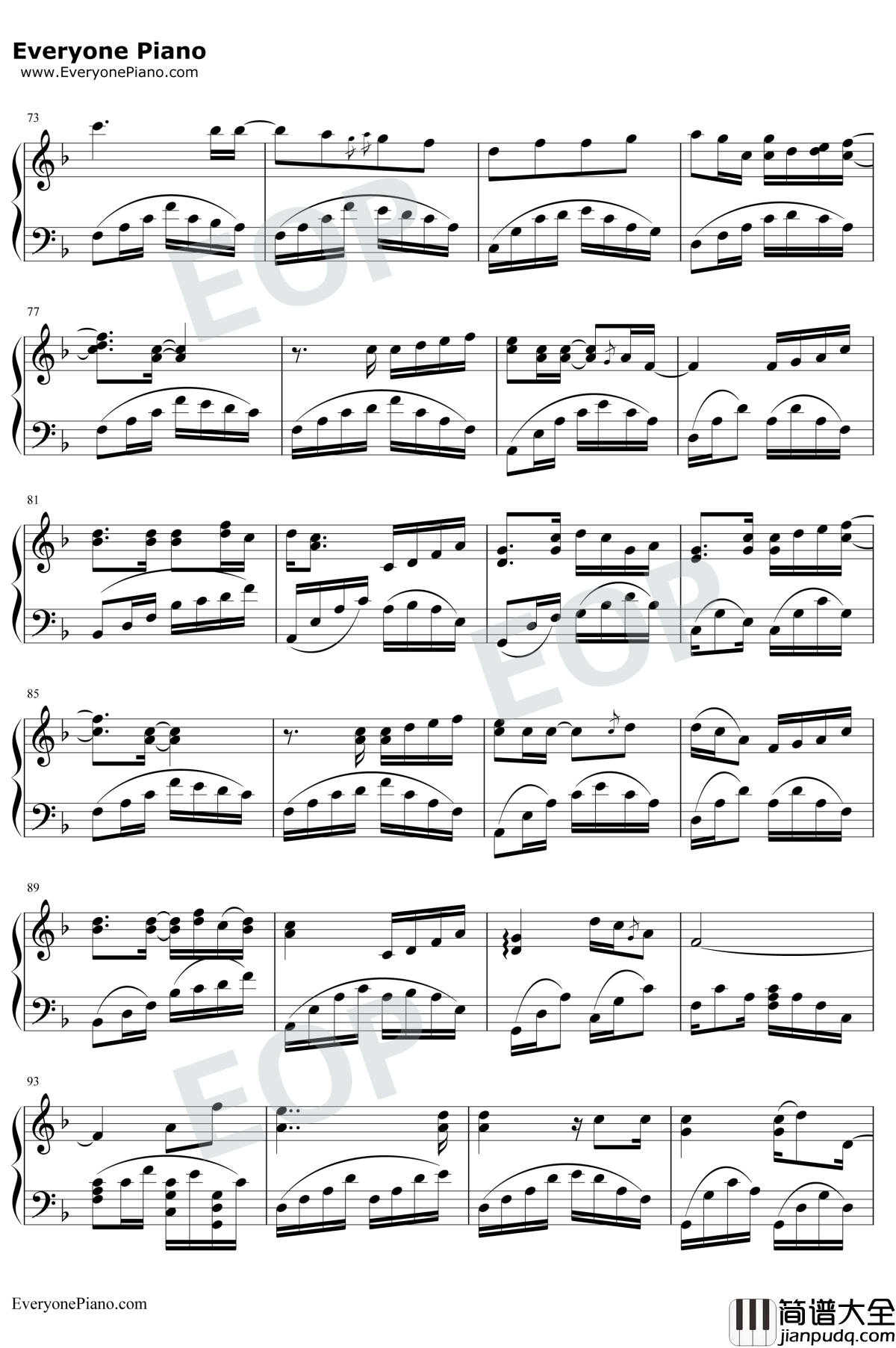 还剩下什么钢琴谱_羽泉/苏慧伦