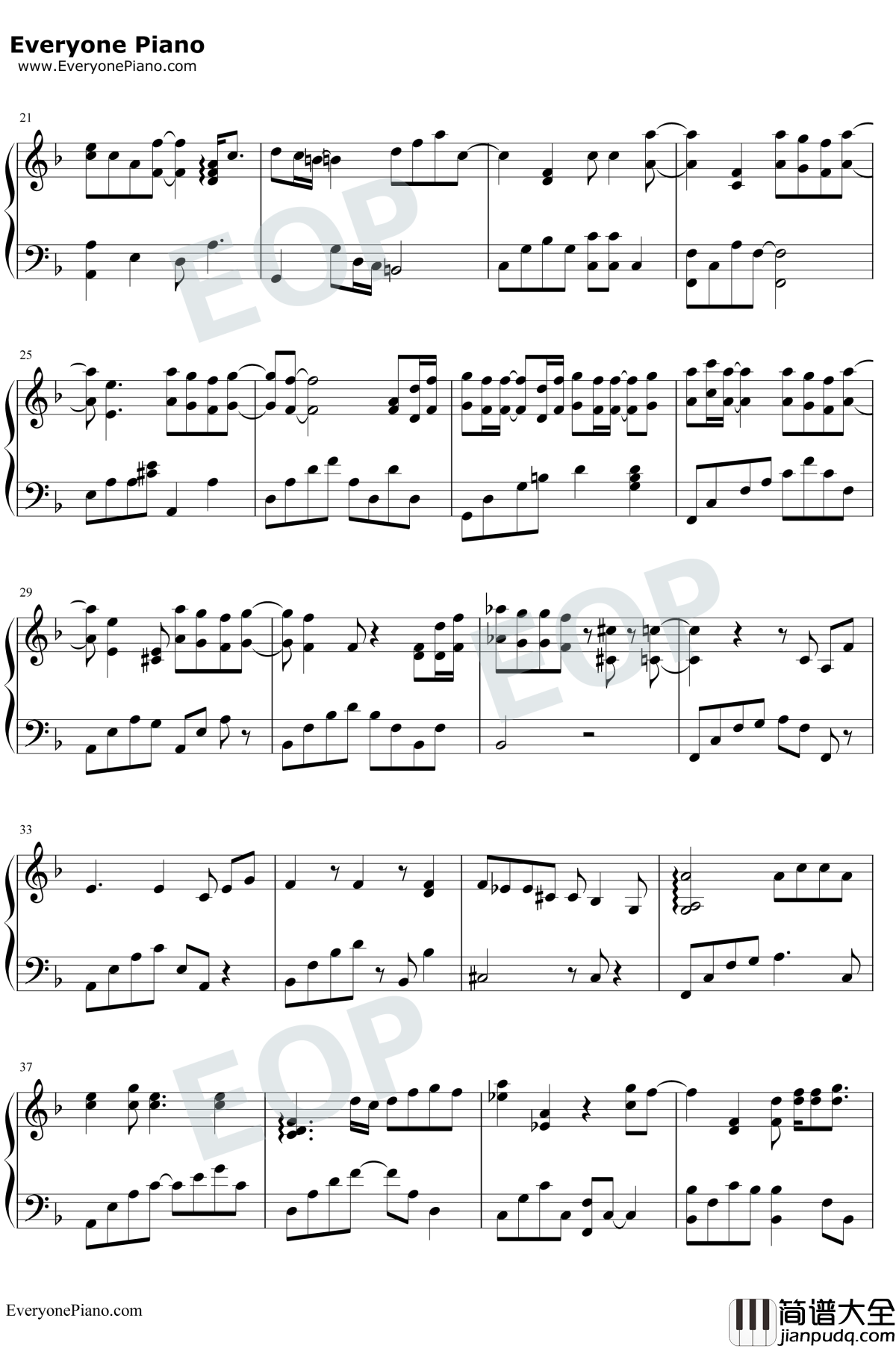 你要的爱钢琴谱_戴佩妮_流星花园片尾曲