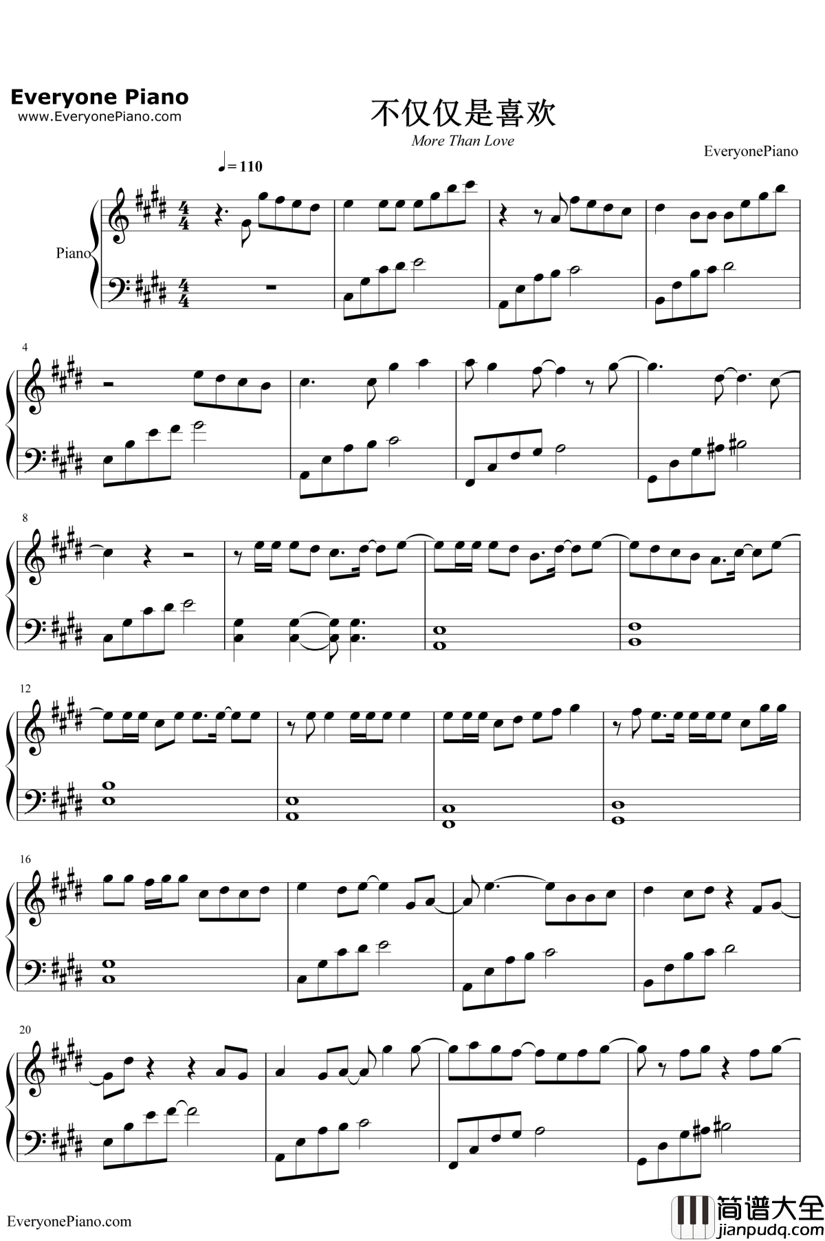 不仅仅是喜欢钢琴谱_萧全/孙语赛