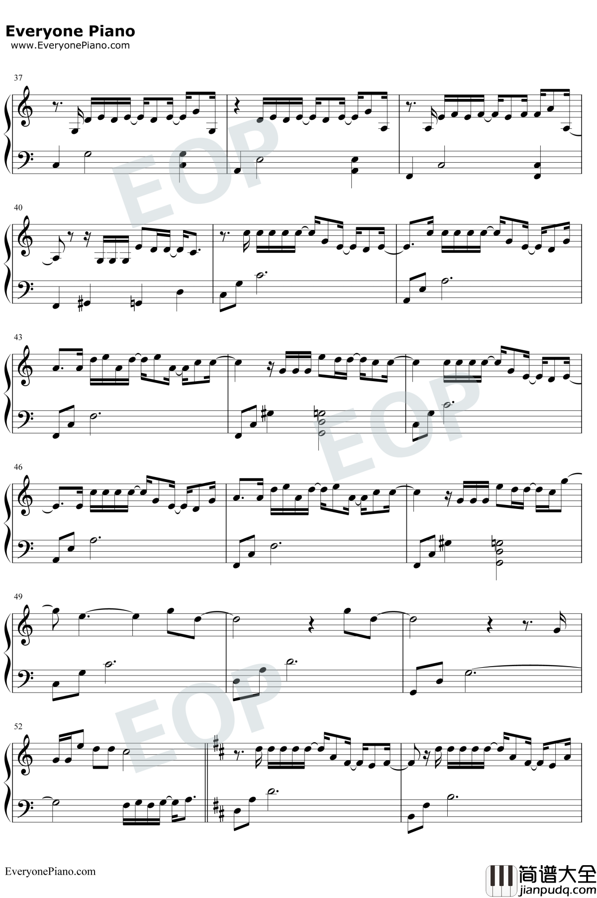 醒来钢琴谱_薛之谦岳云鹏_薛之谦和小岳岳的作业_无限歌谣季第6期