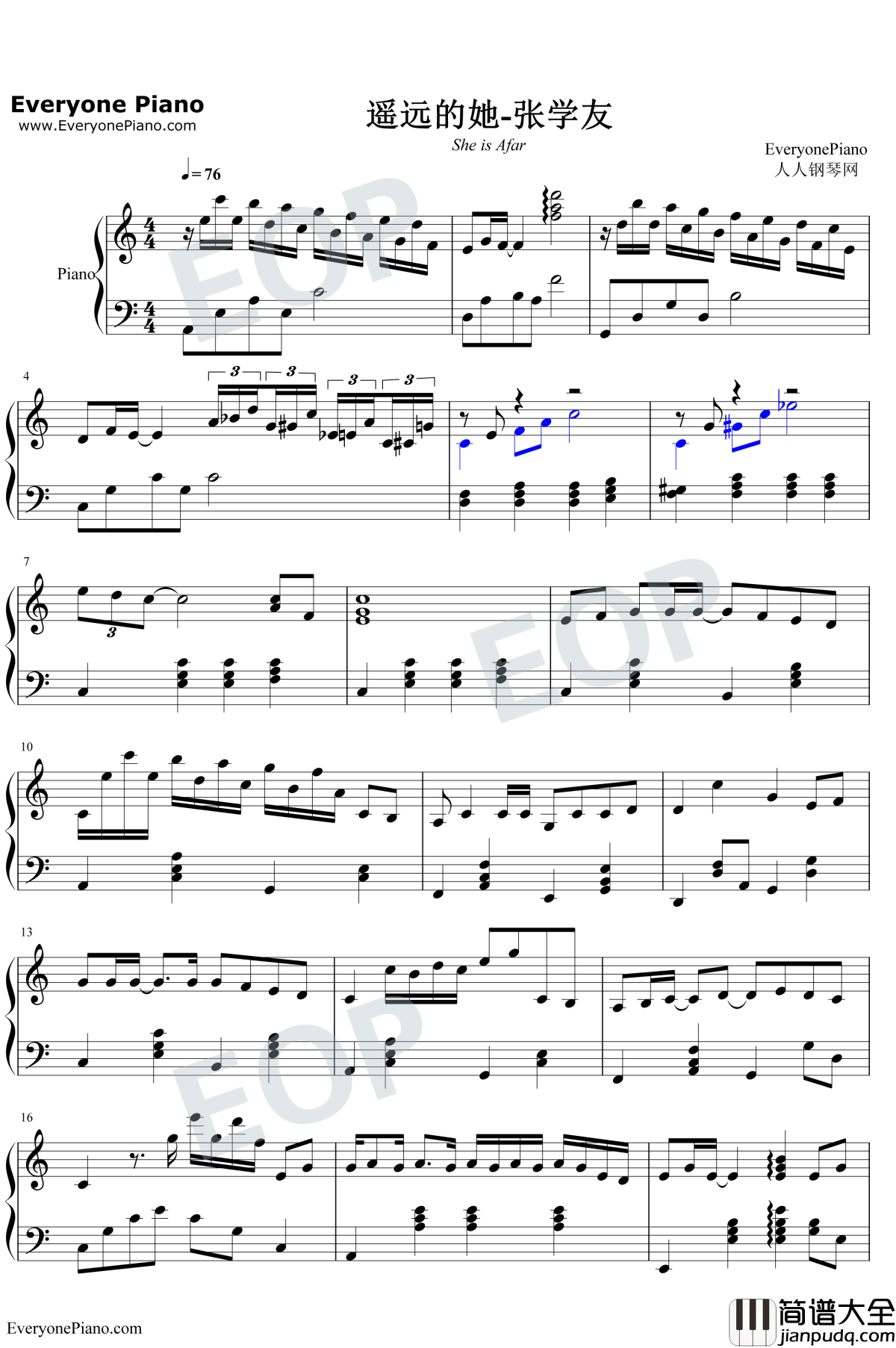 遥远的她钢琴谱_张学友
