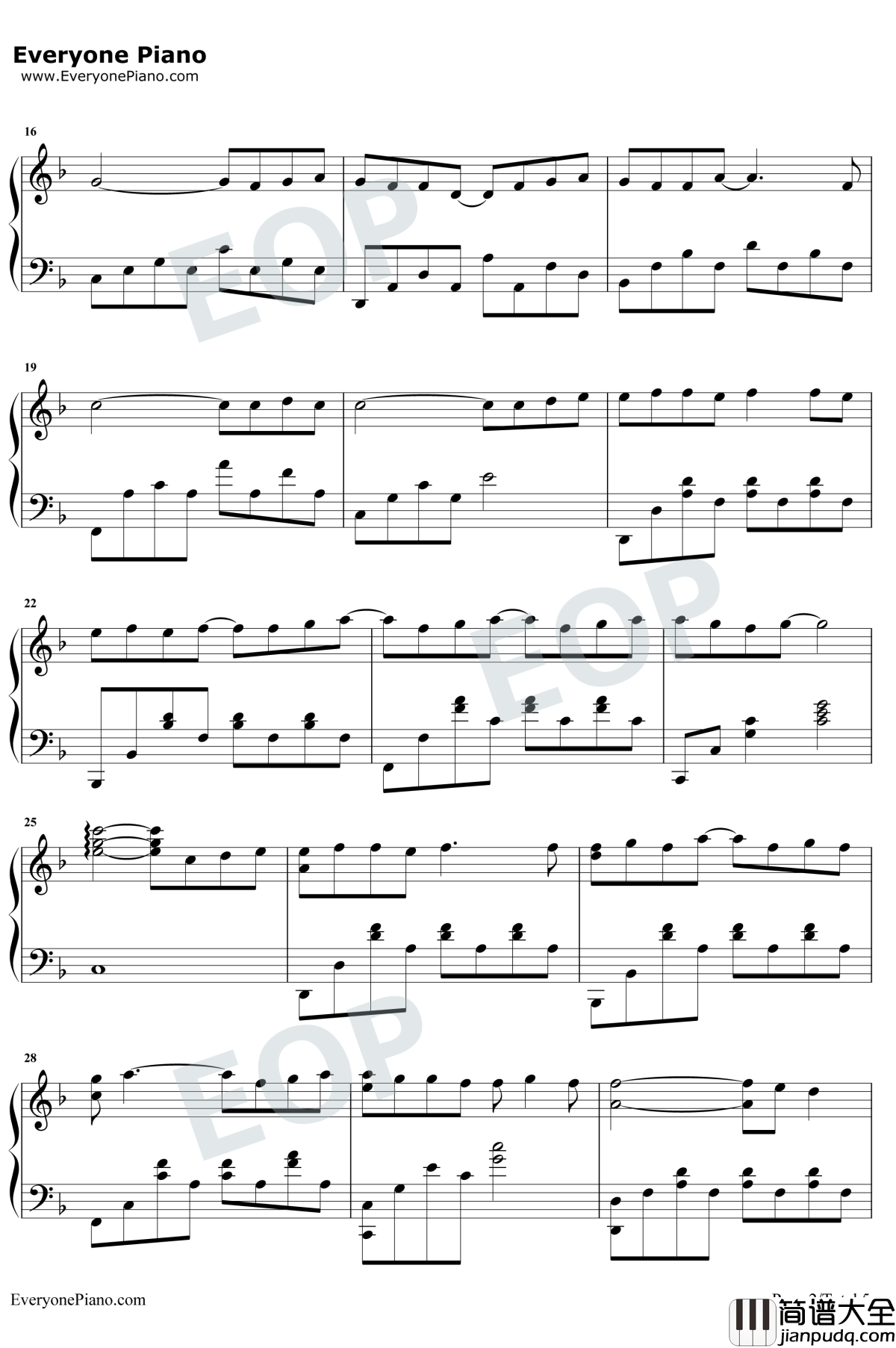 孩子钢琴谱_华晨宇_唱哭无数人的歌曲