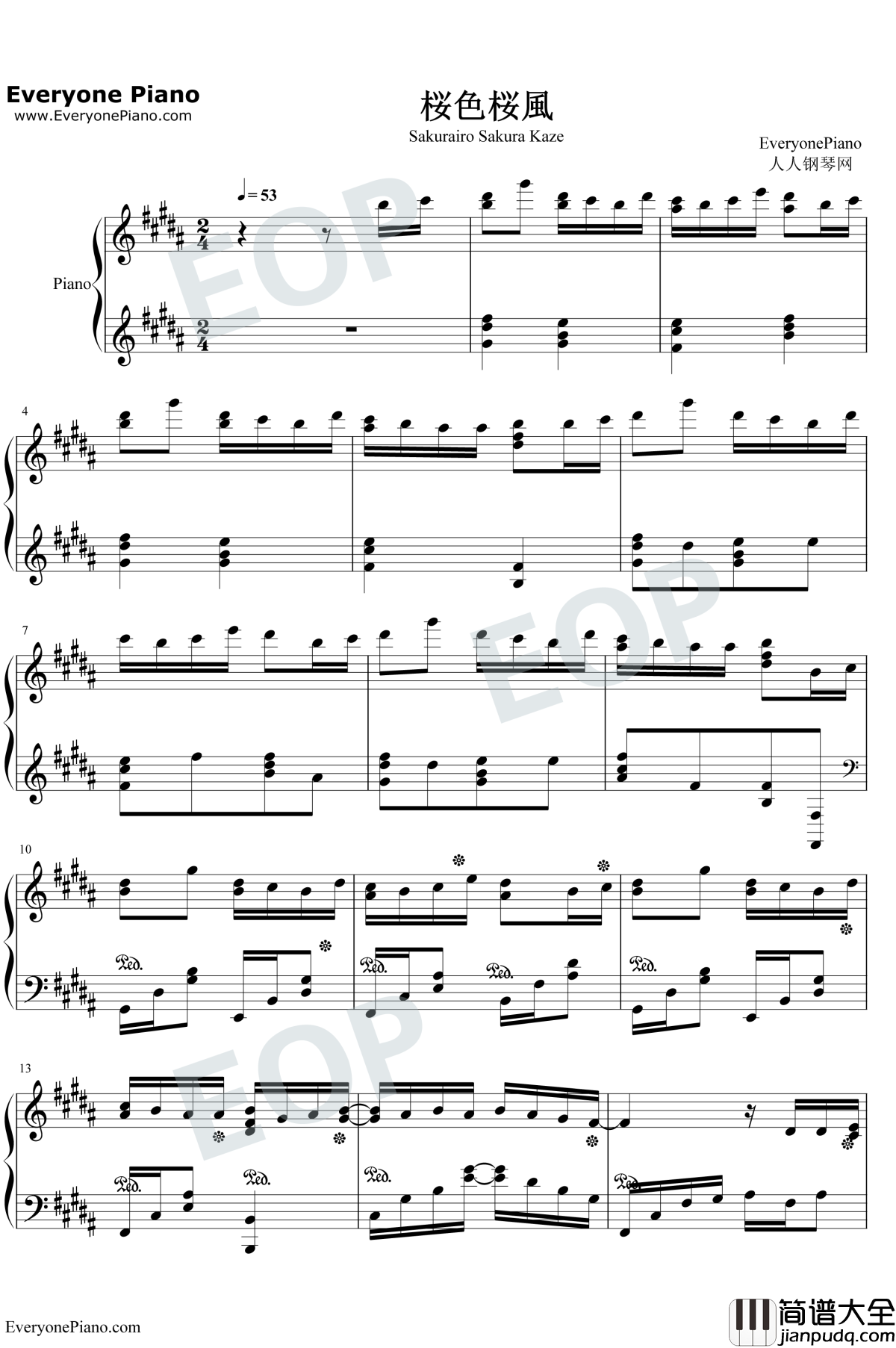 桜色桜风钢琴谱_长野博