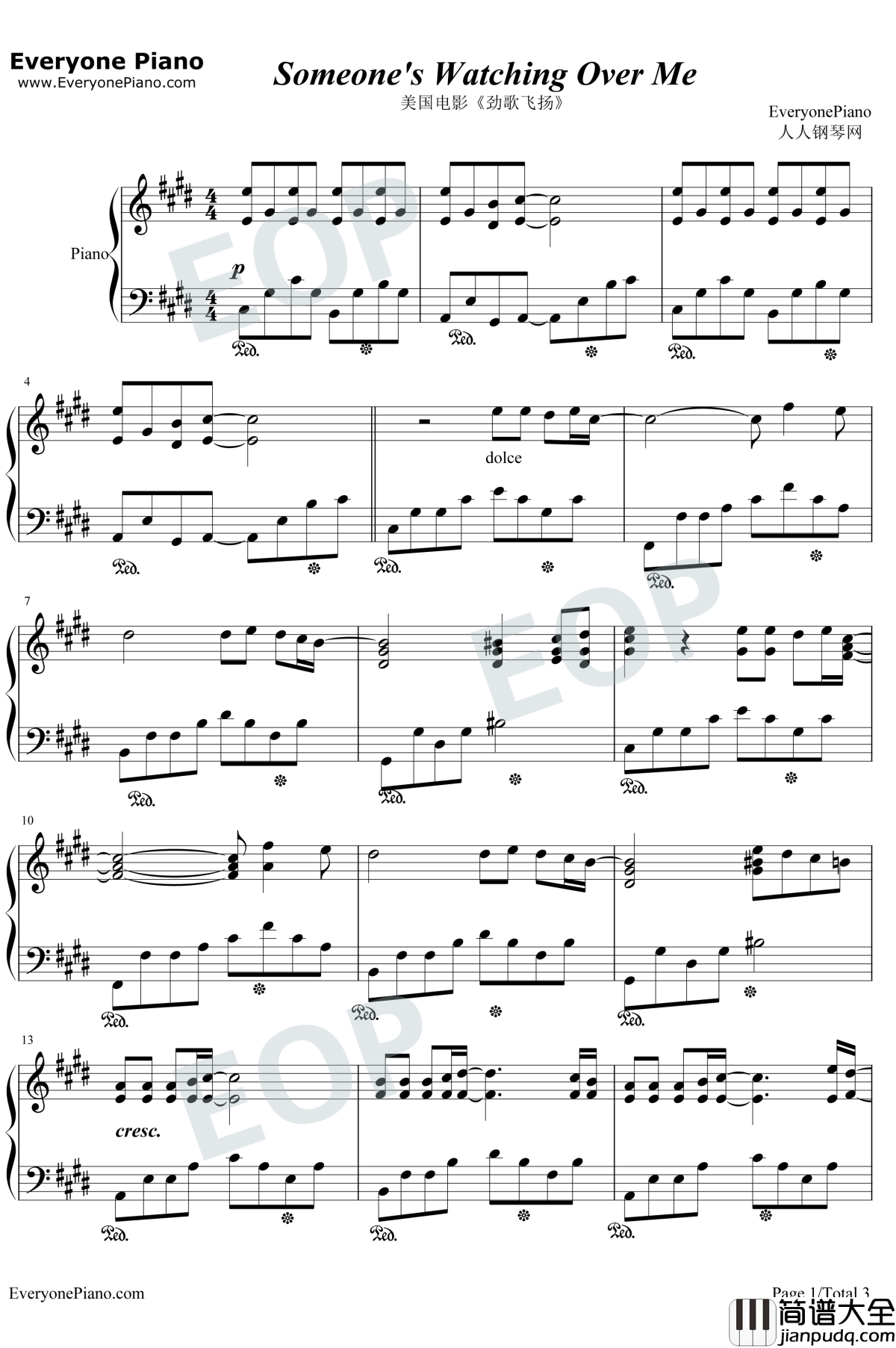 Someone's_Watching_Over_Me钢琴谱_Hilary_Duff