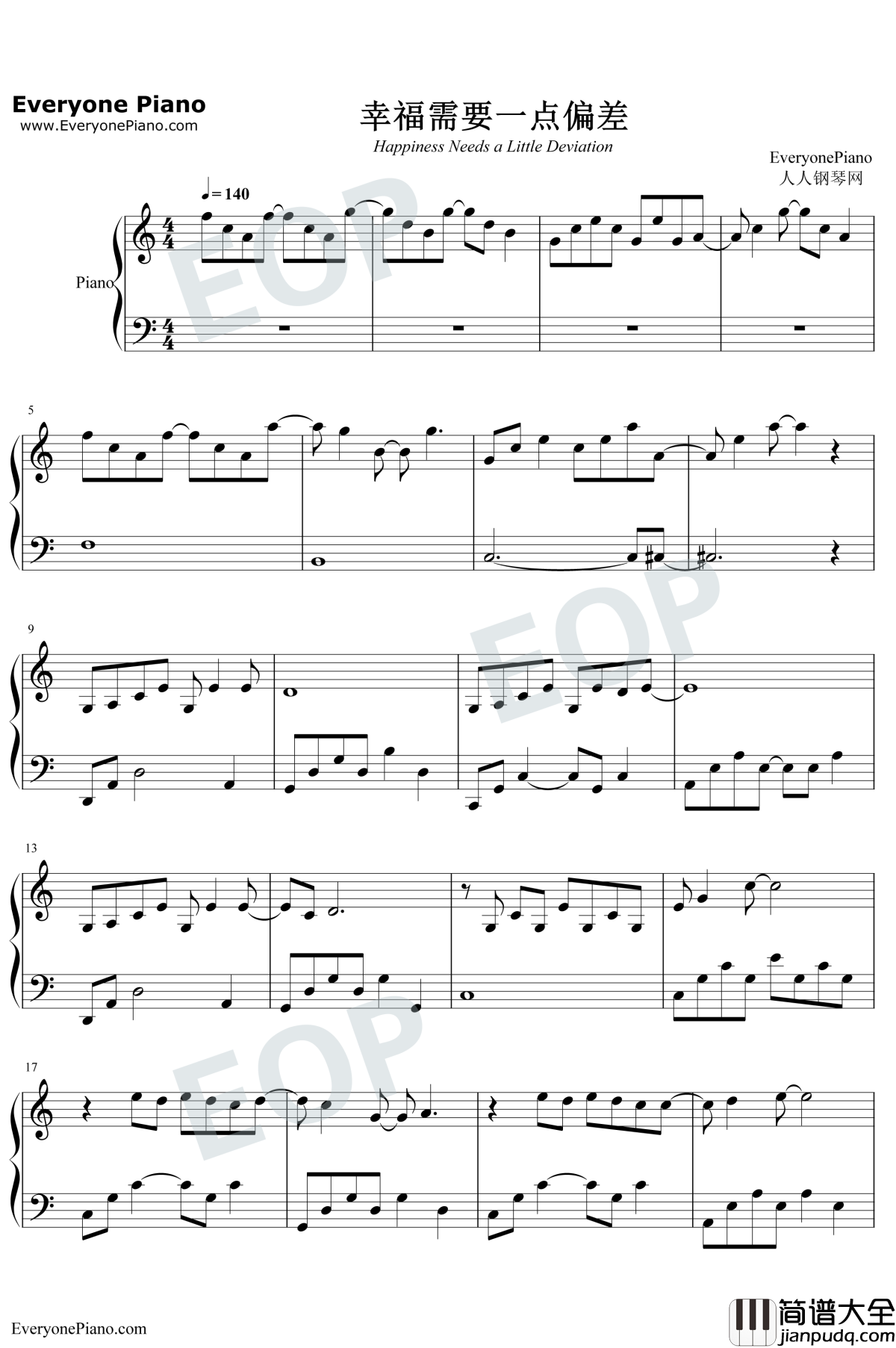 幸福需要一点偏差钢琴谱_任家萱/Selina_爱情进化论片尾曲