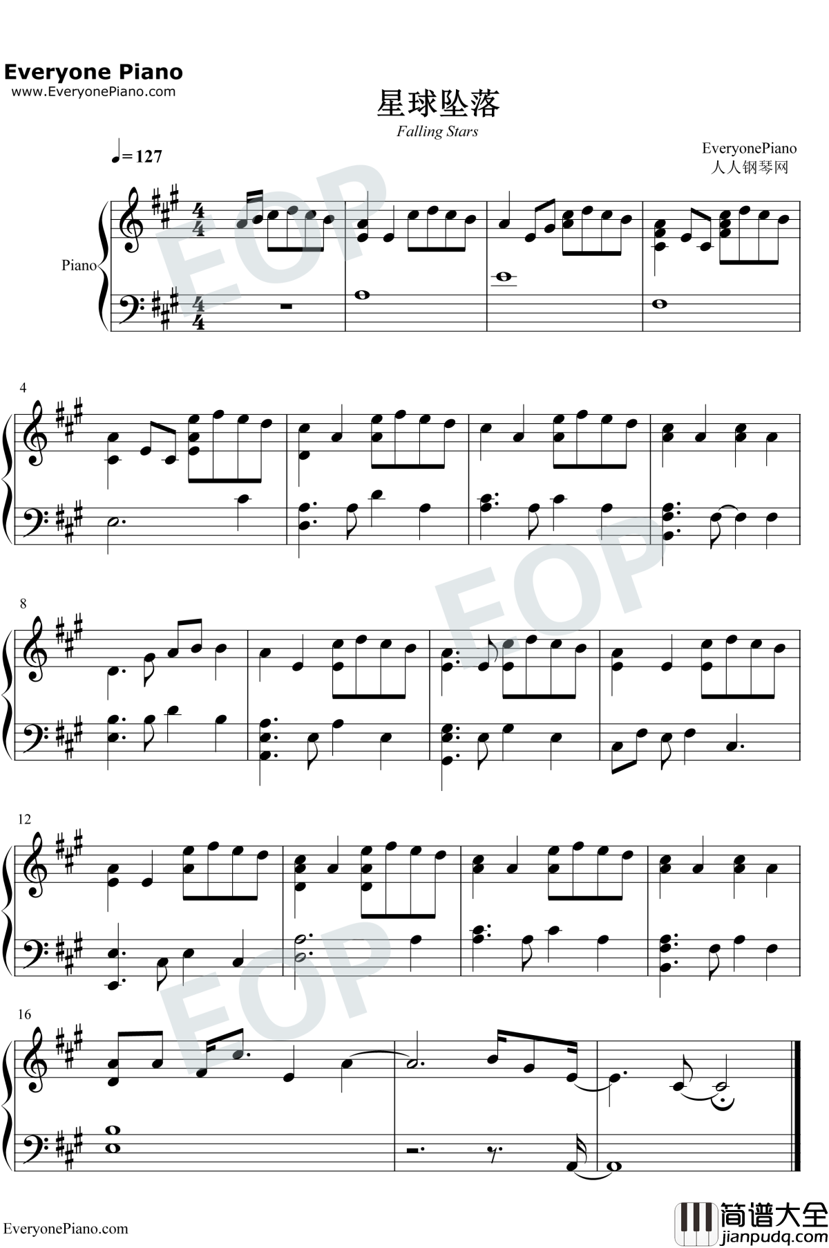 星球坠落钢琴谱_李佳隆/艾热_简化版