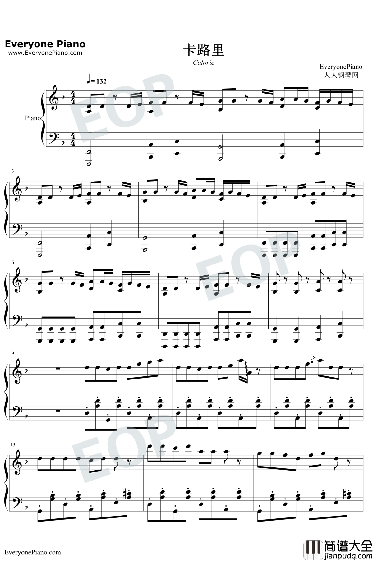 卡路里钢琴谱_火箭少女101_西虹市首富插曲