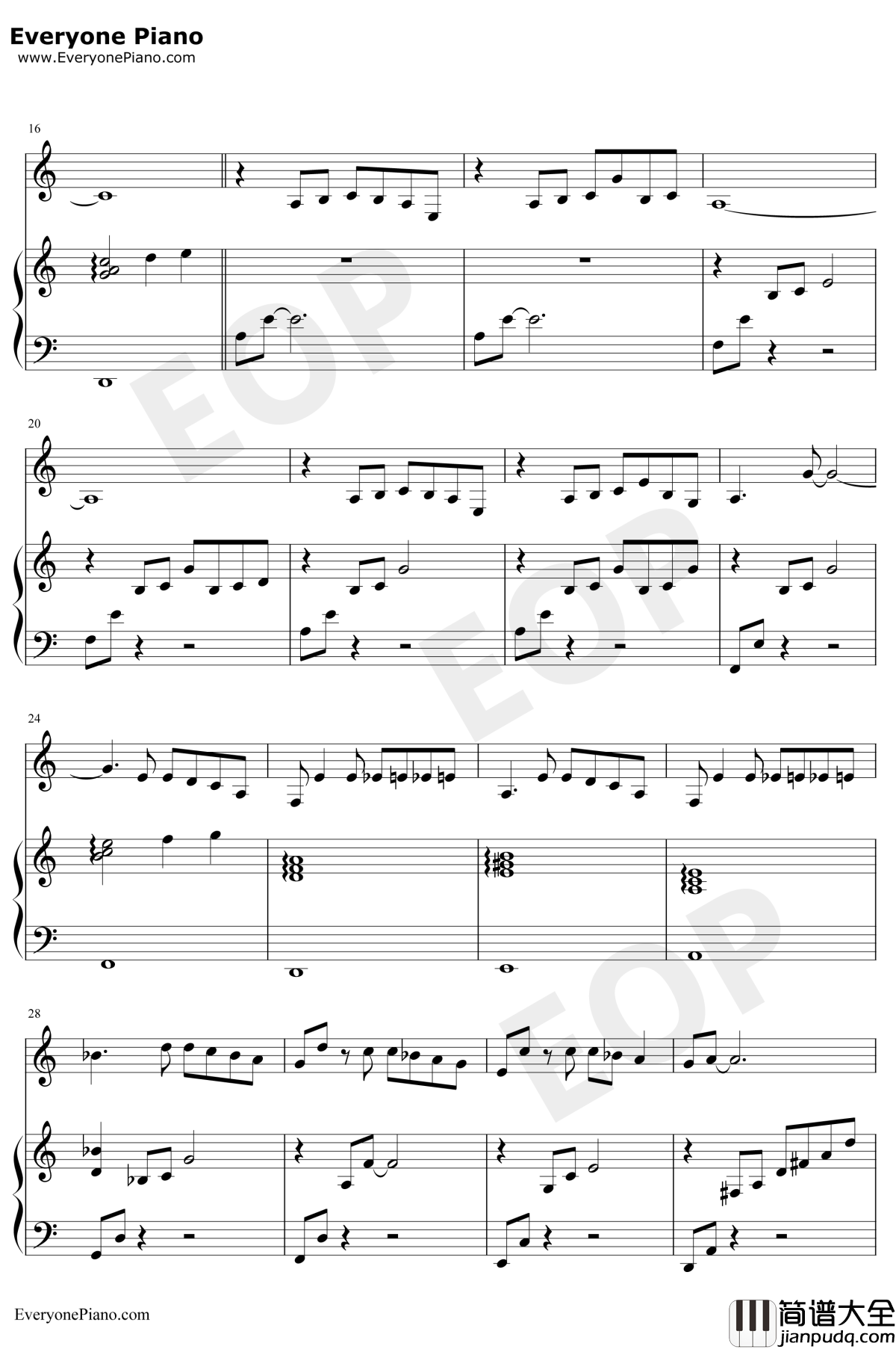 梅香如故钢琴谱_毛不易周深_听过的都说好_如懿传片尾曲