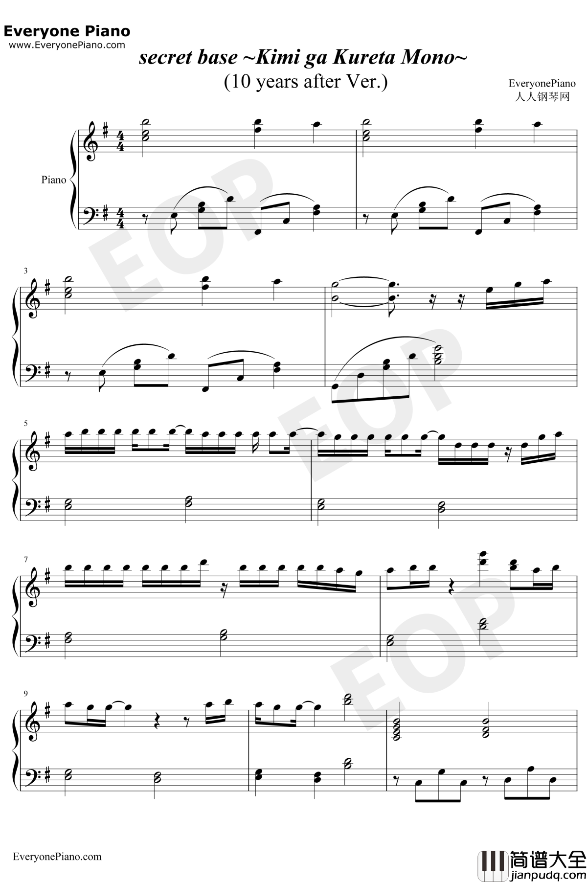 secretbase~君がくれたもの~钢琴谱_ZONE_日本流行乐坛经典曲目