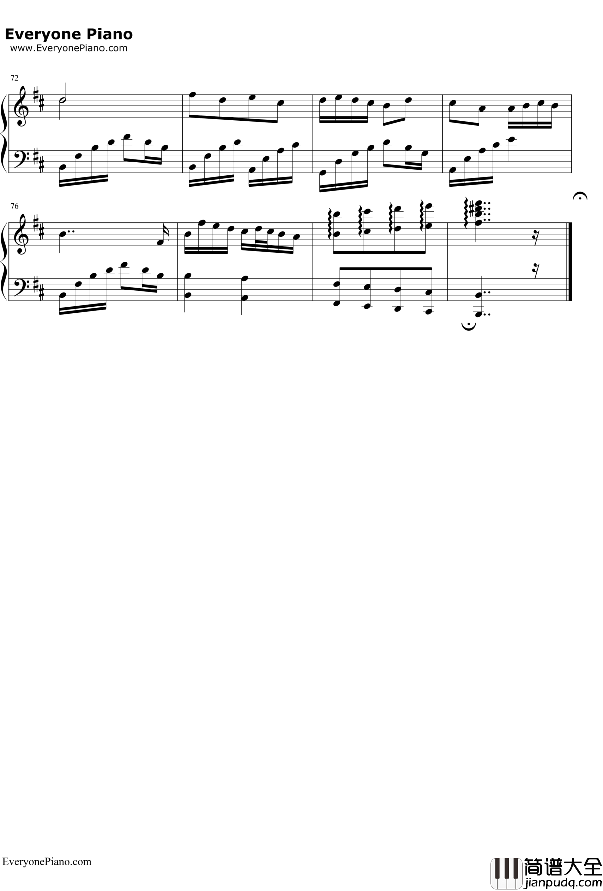 追梦人钢琴谱_罗大佑__雪山飞狐_的片尾曲