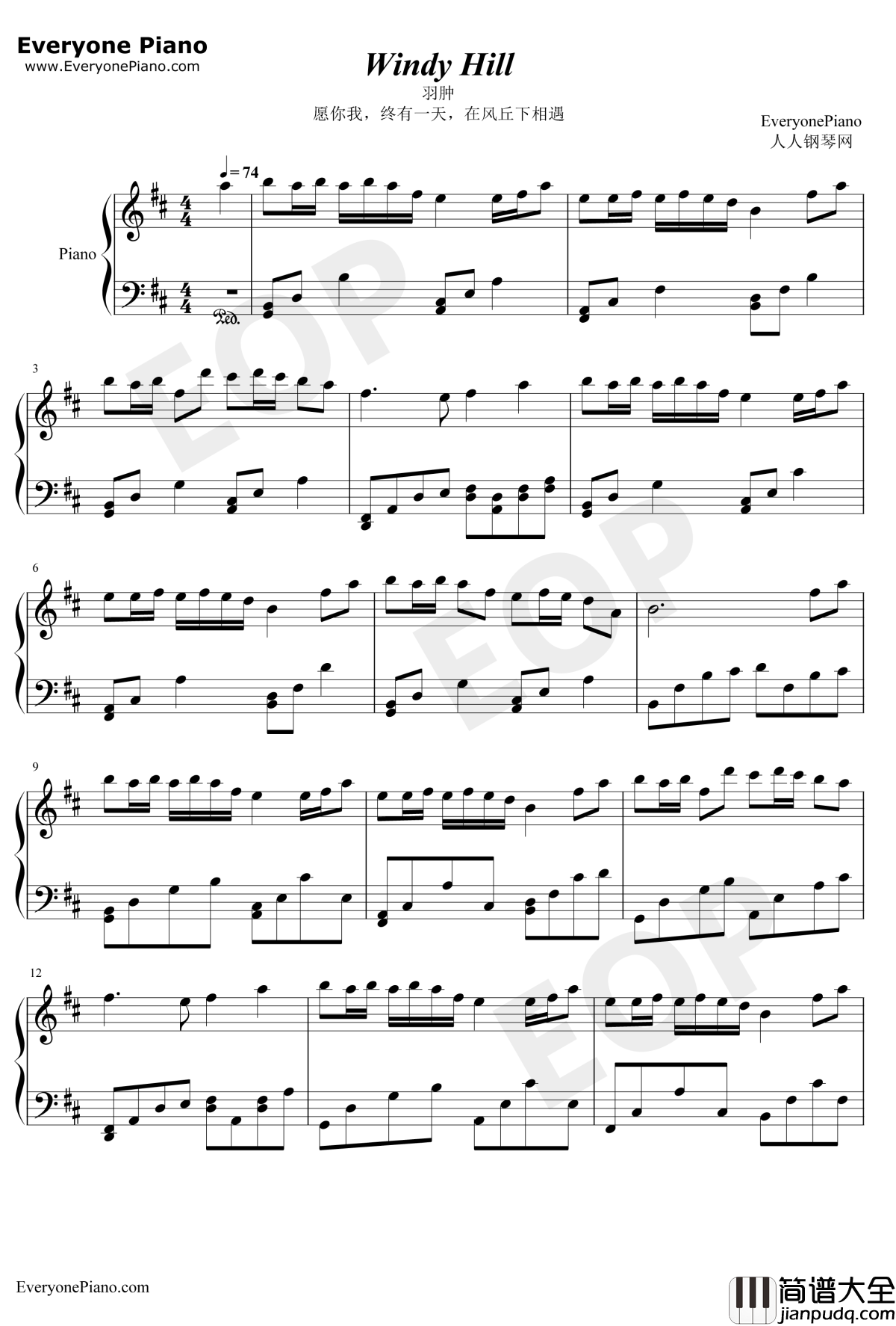 Windy_Hill钢琴谱_羽肿