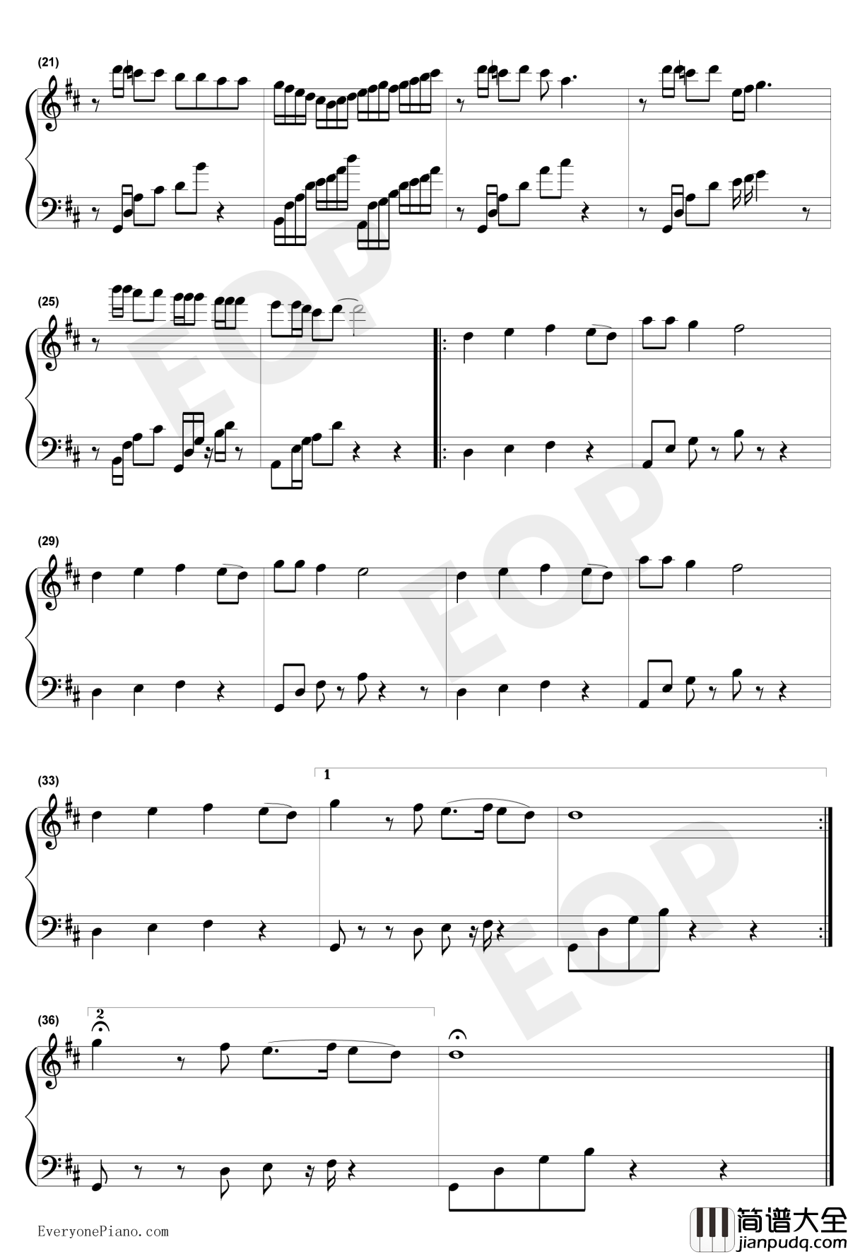 楼兰姑娘钢琴谱_俞静