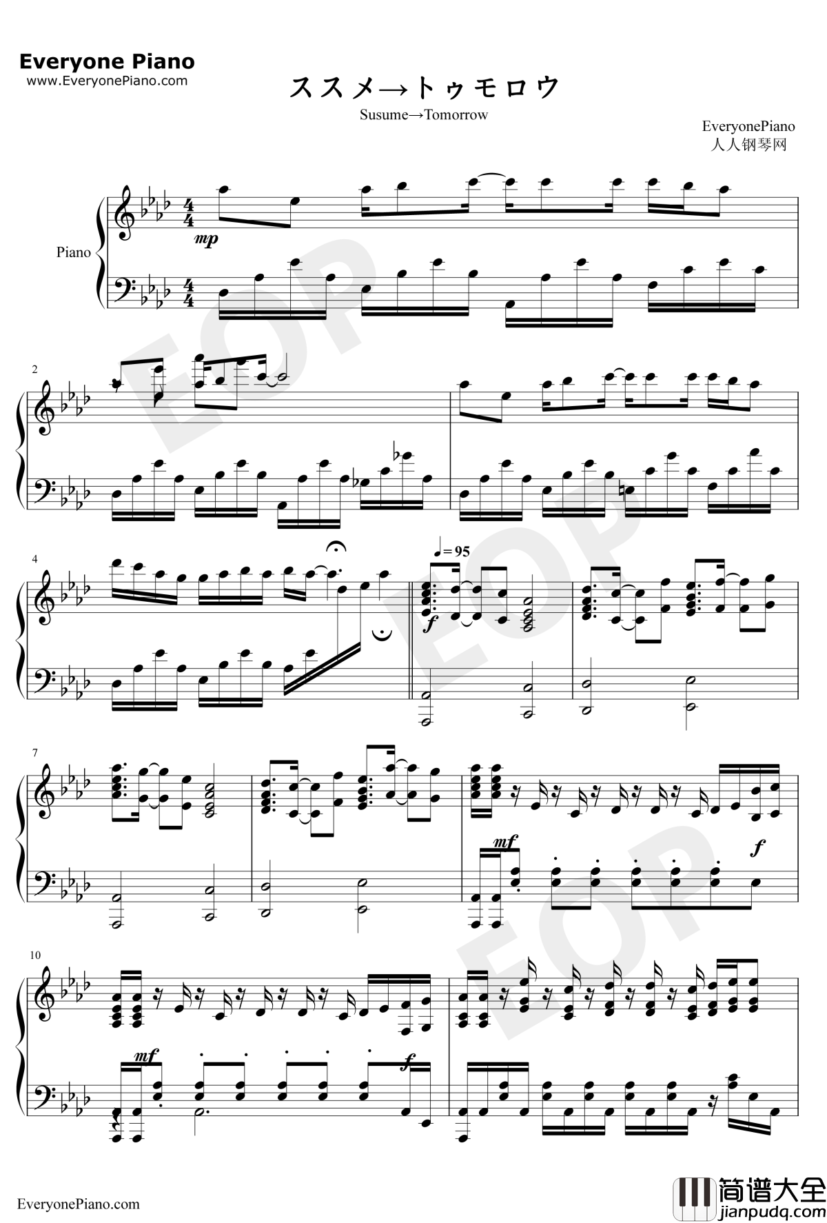 ススメ→トゥモロウ钢琴谱_河田贵央_Lovelive插曲