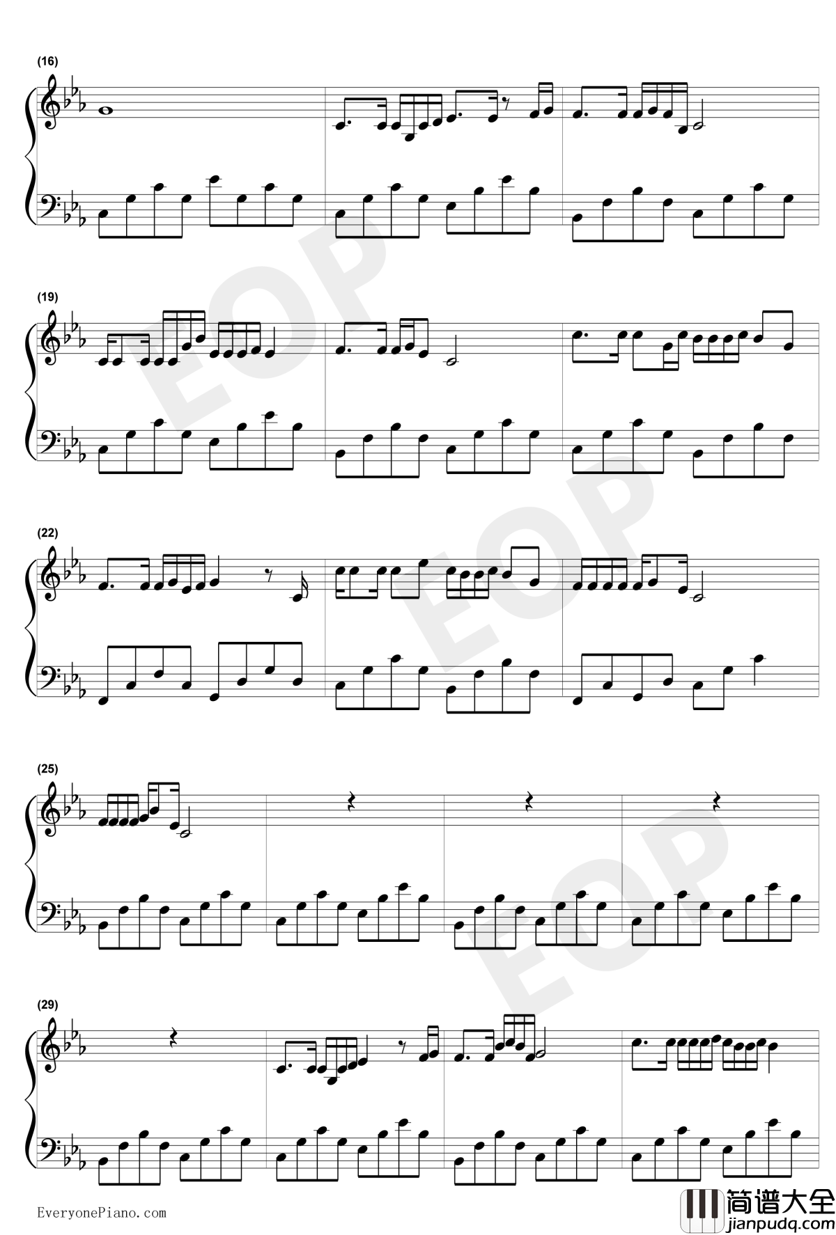 阿果吉曲钢琴谱_海来阿木_彝族民歌