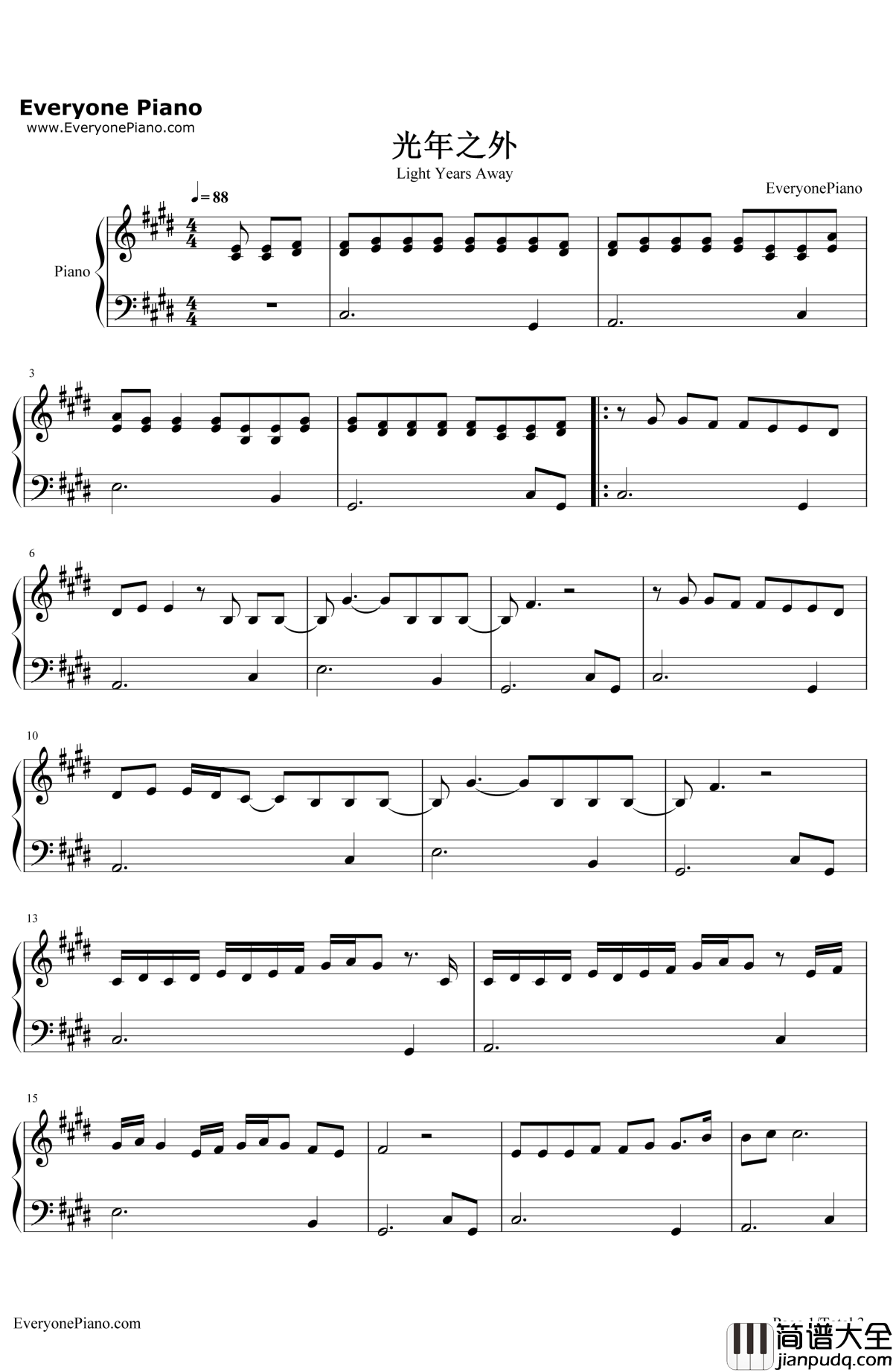 光年之外钢琴谱_G.E.M.邓紫棋__太空旅客_中文主题曲